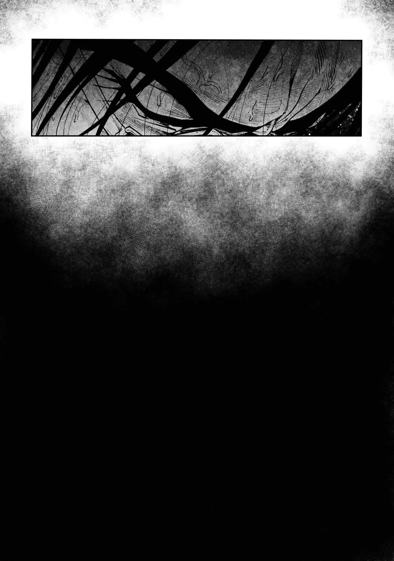 Ho, A Cur: #40 page 3 full