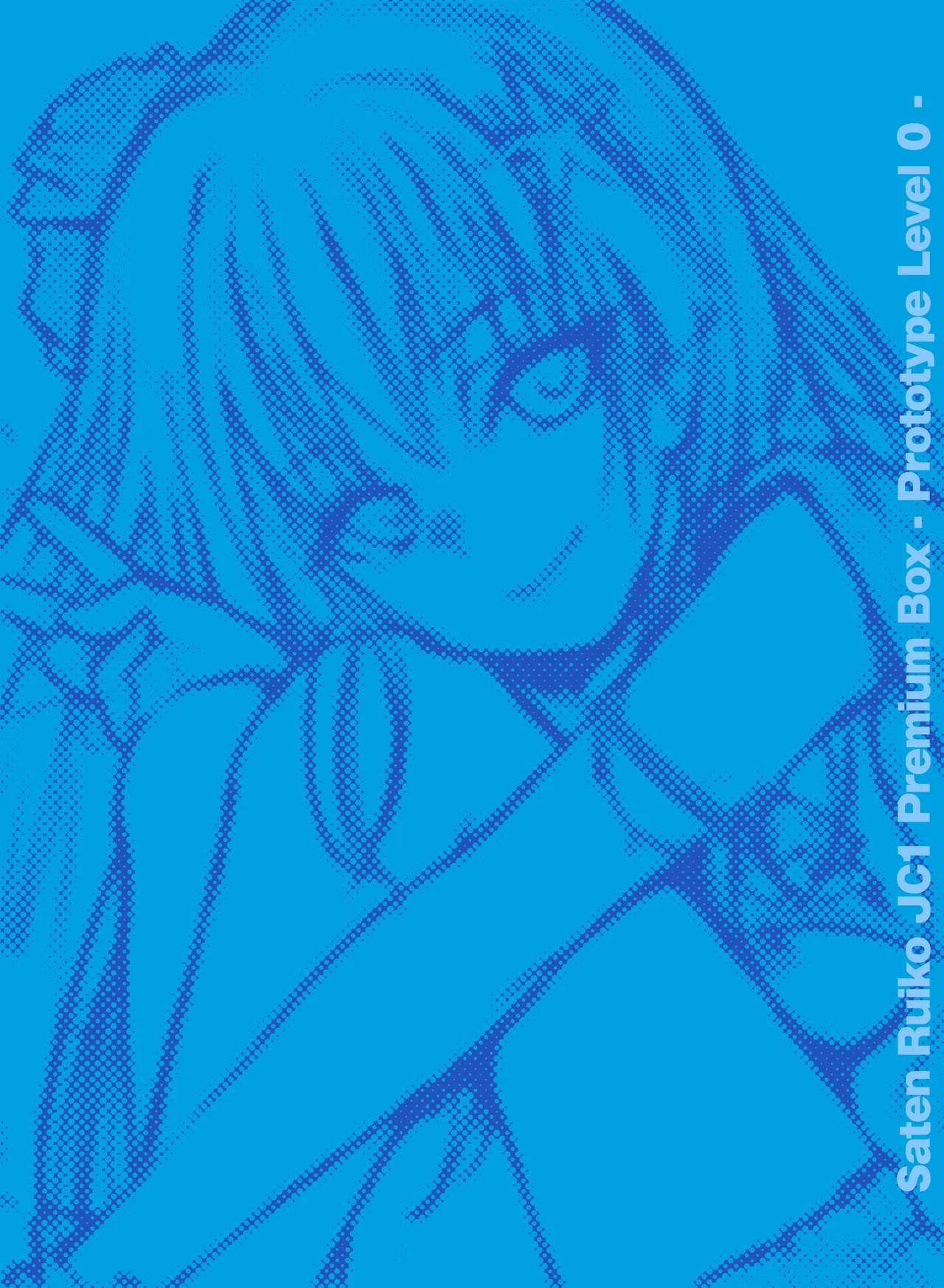 Saten-san, Iroiro Eizou Soushuuhen ︱ Saten-san; Video Collection page 2 full