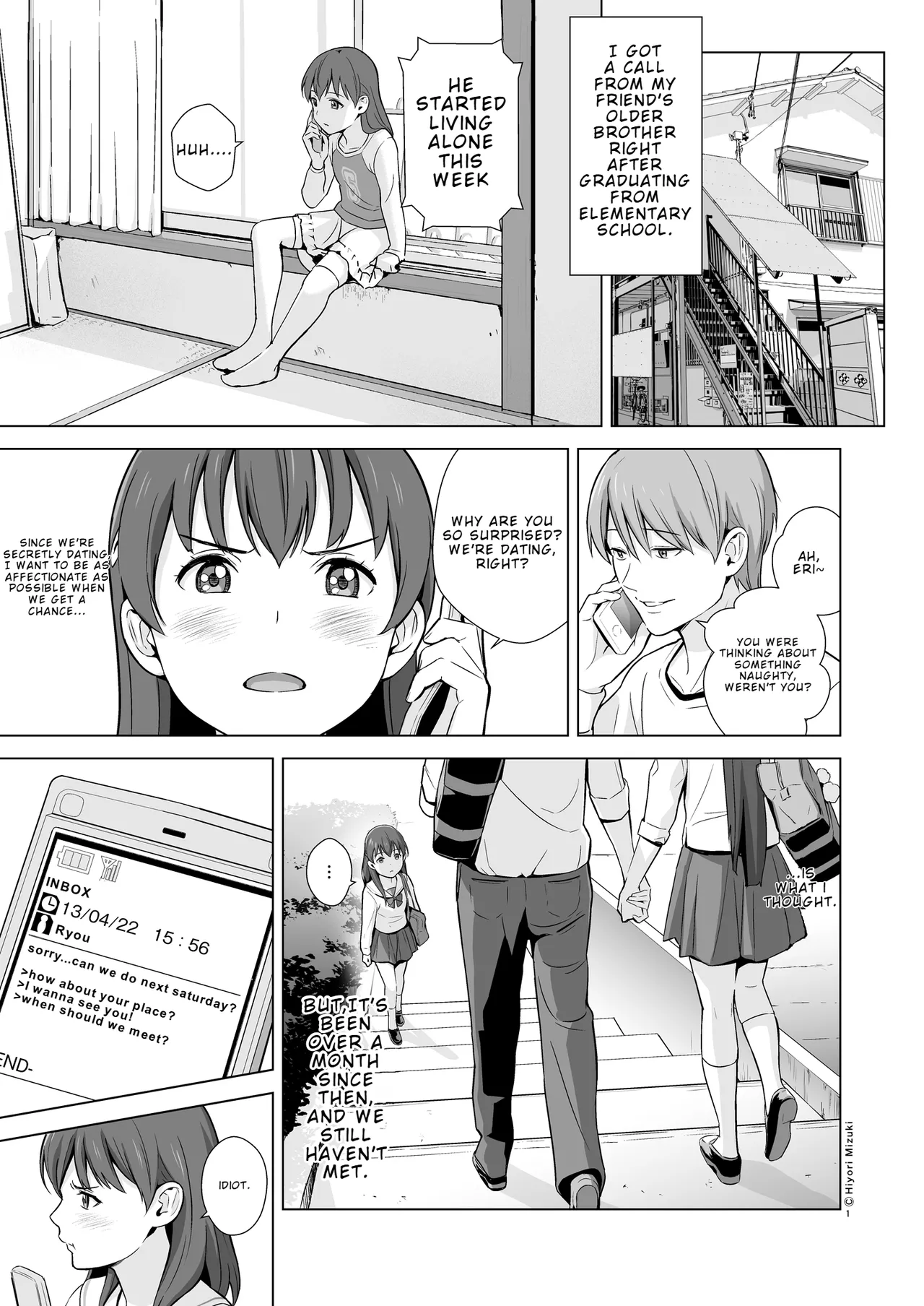 Sukumizuland page 3 full