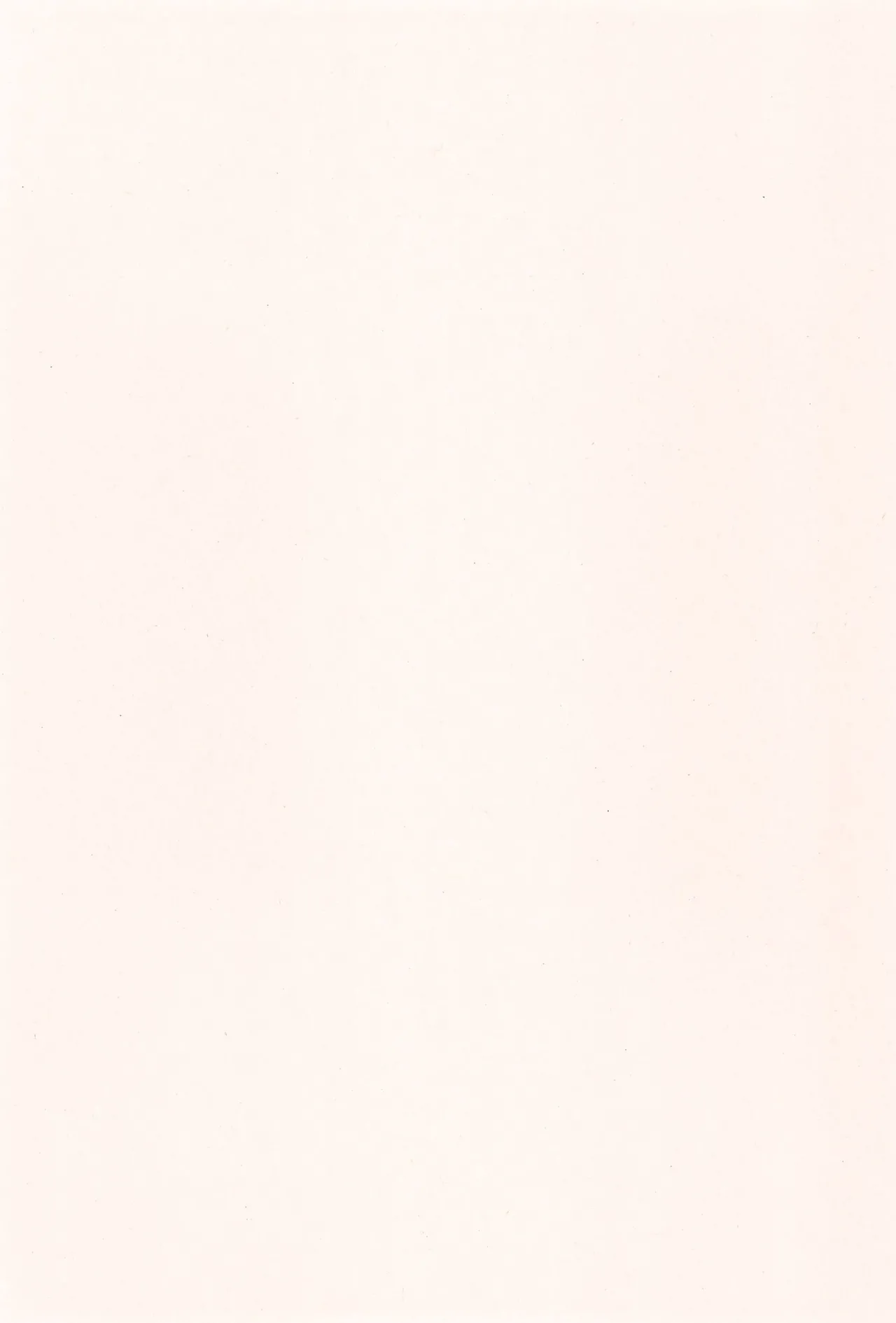 Nenchuu Hatsujouki ka yo Omae!! page 4 full