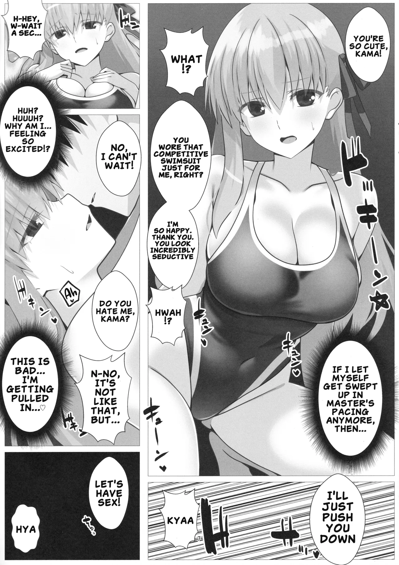 Reverse Pleasure! Kama♡ page 6 full