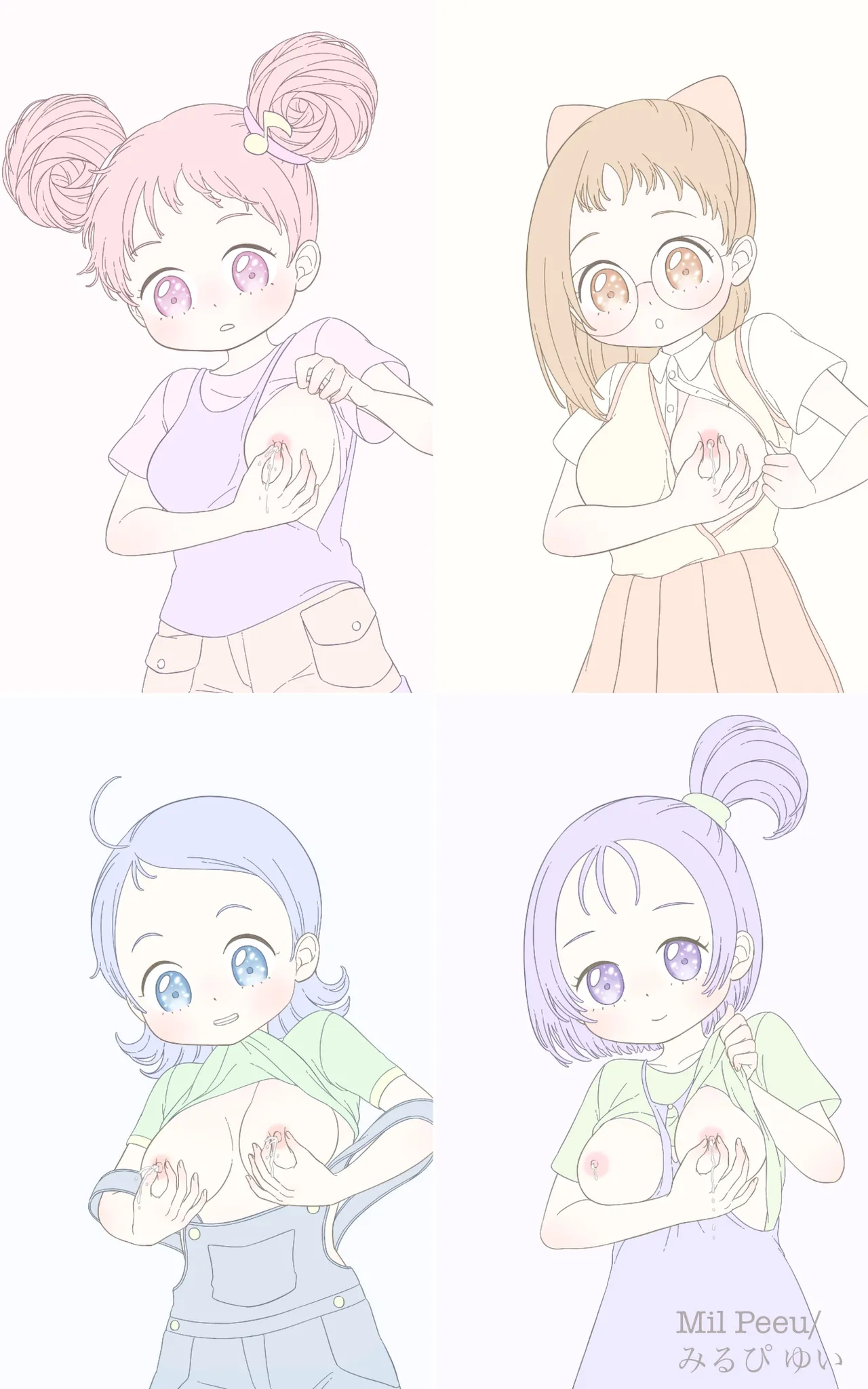 Ojamajo no Junyuu page 1 full