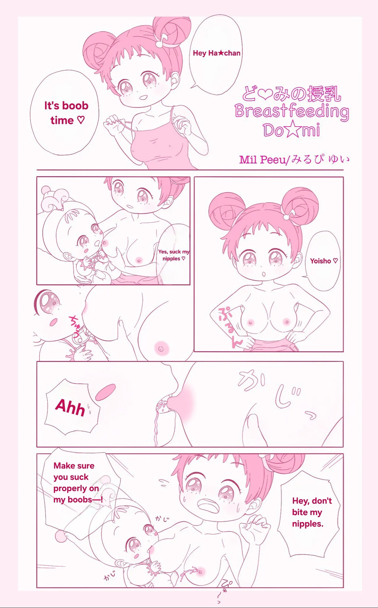 Ojamajo no Junyuu page 2 full