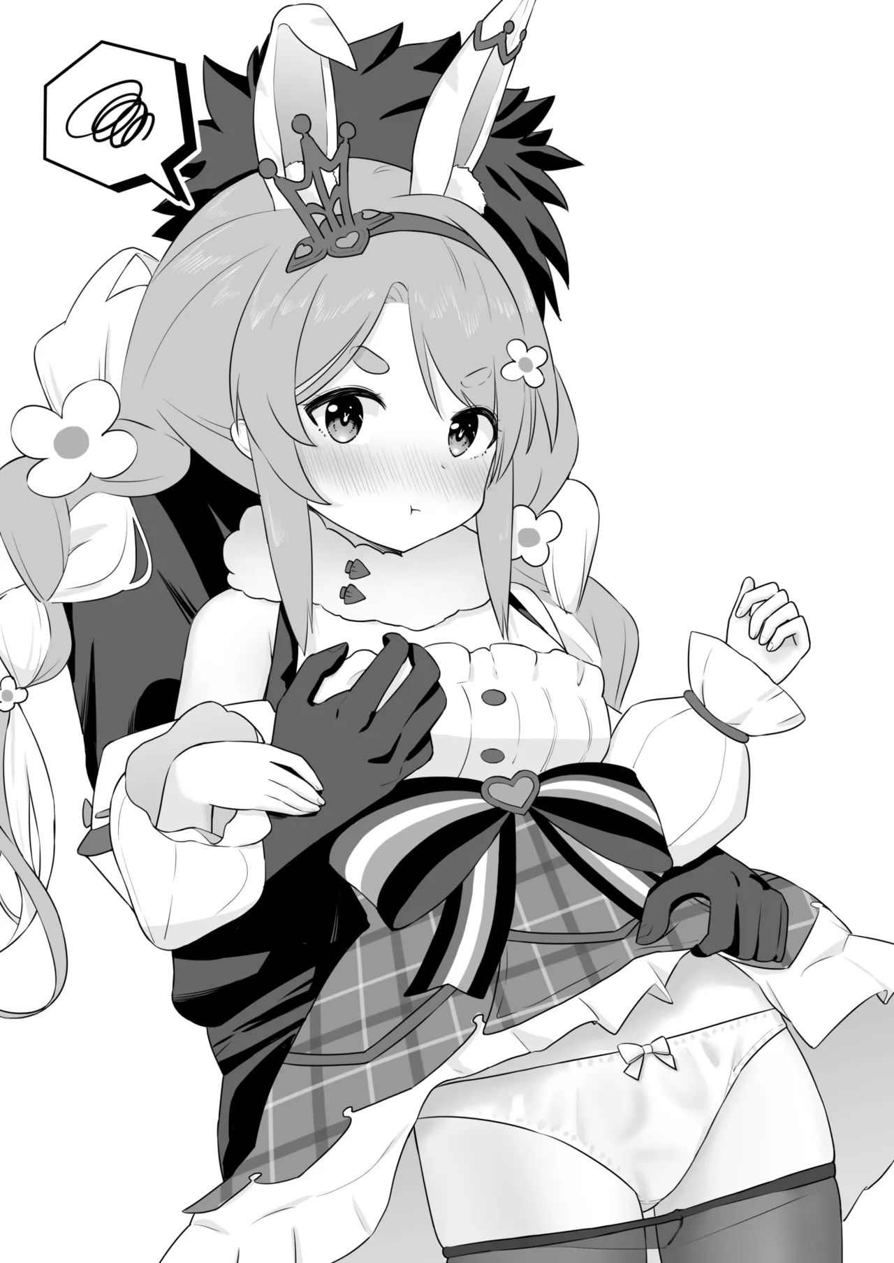 ファンタジー衣装のpkちゃんとえっち page 1 full