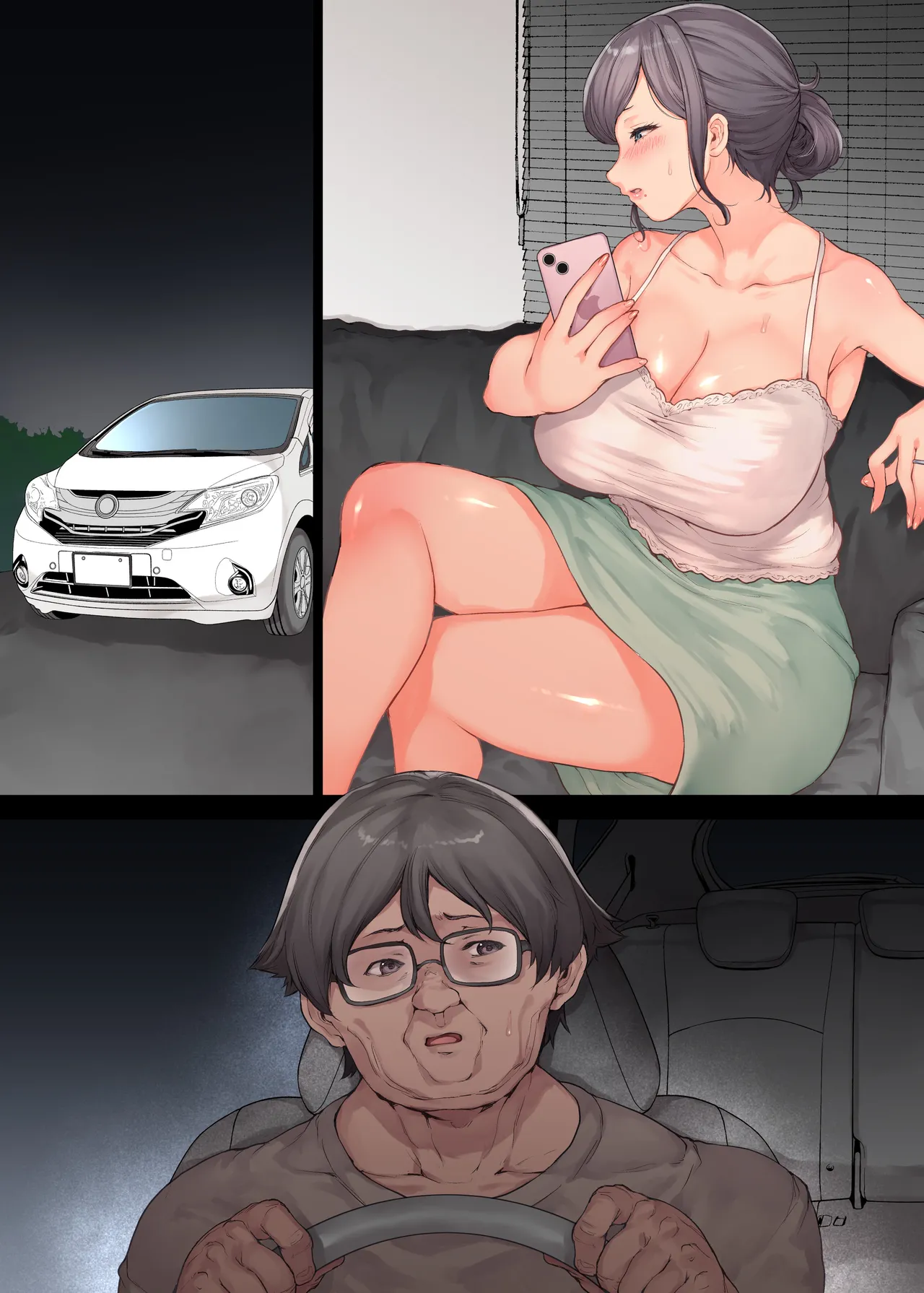 [RAID SLASH (黒小枝)] 義母を俺の雌にした日 Hentai - Raw  71