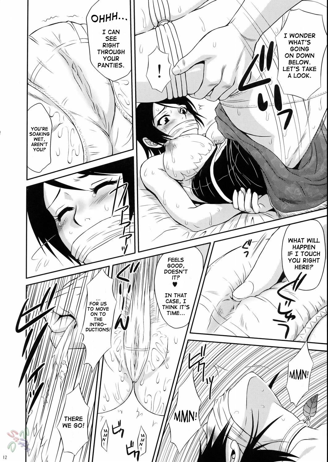 Seisai Muzan | Seisai's Tragedy page 8 full