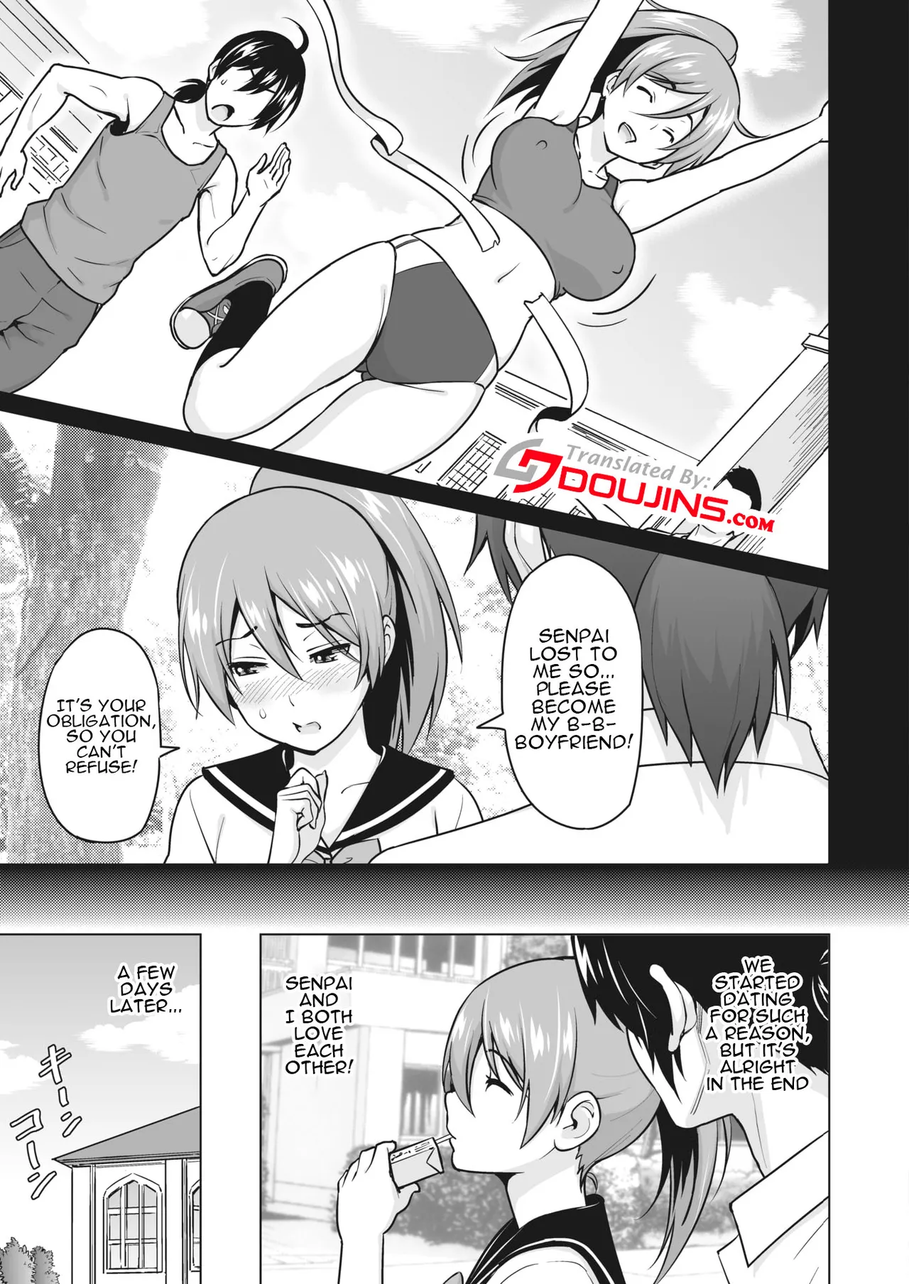Kakekake  | Kakekake - First Part page 3 full