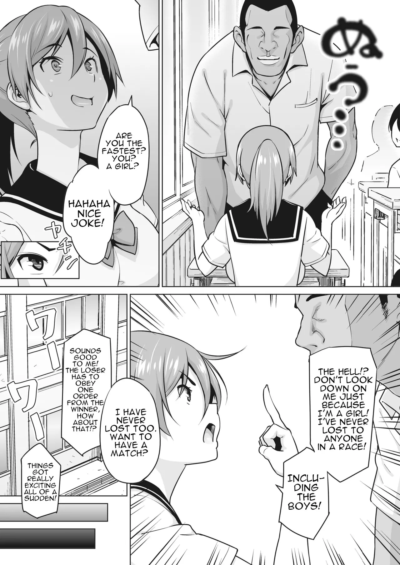 Kakekake  | Kakekake - First Part page 5 full