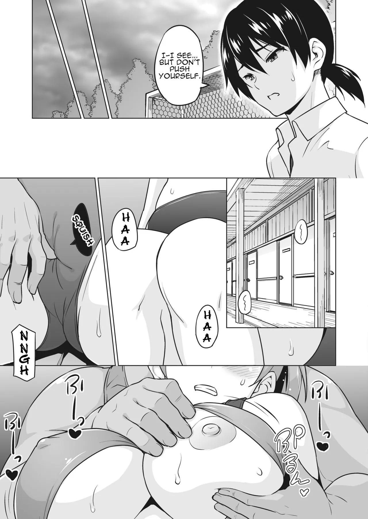 Kakekake  | Kakekake - First Part page 7 full