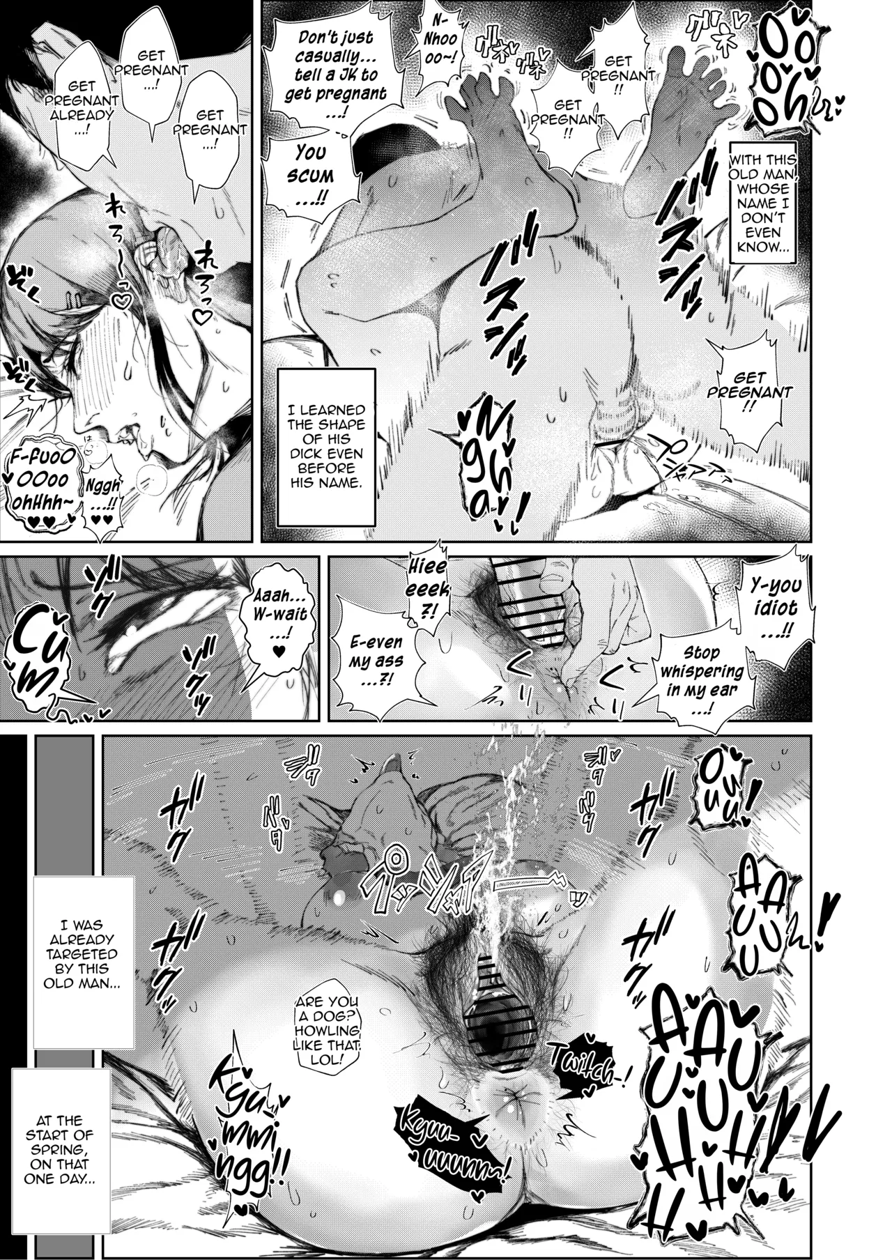 JK no Otoshikata -Jou-  | The Downfall of a JK -1st page 7 full