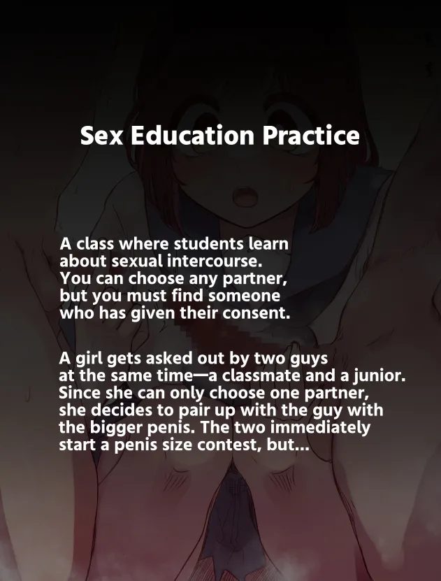 金蹴り去勢NTR page 8 full