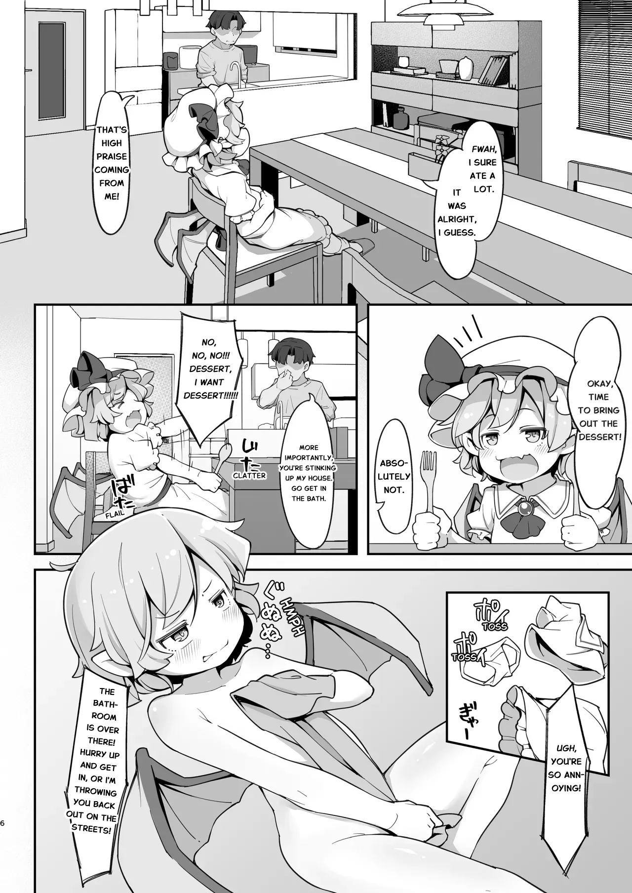 Sondai na Houmuresu Kyuuketsuki wa Shitsukeraretai page 5 full