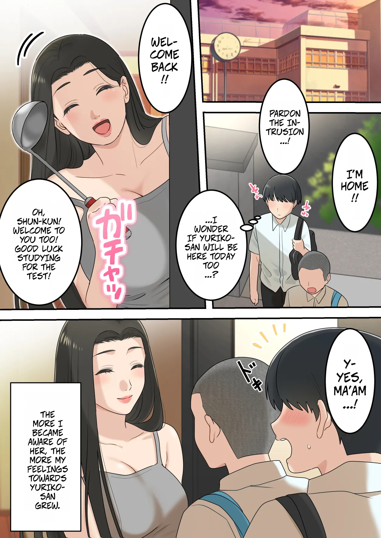 Kawaisugiru Tomodachi no Okaa-san to Kossori Tsukiacchatta Hanashi | I Secretly Dated My Friend's Cute Mother page 7 full