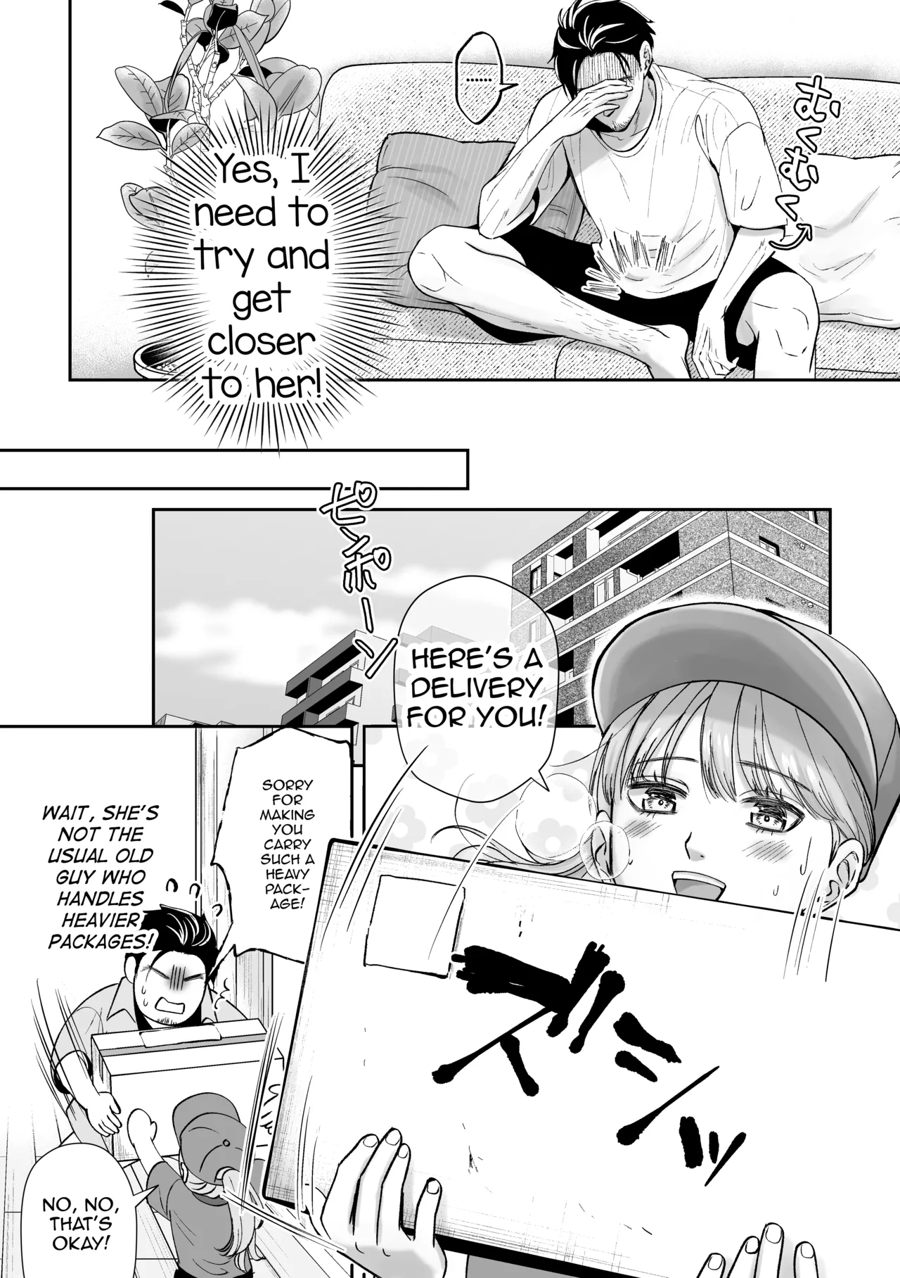 Otoko no Ko otodokeshimasu! ~Itsumo kuru Haitatsuin-san ga masaka no Otoko no Ko dattakedo mayowazu hameta~ page 7 full