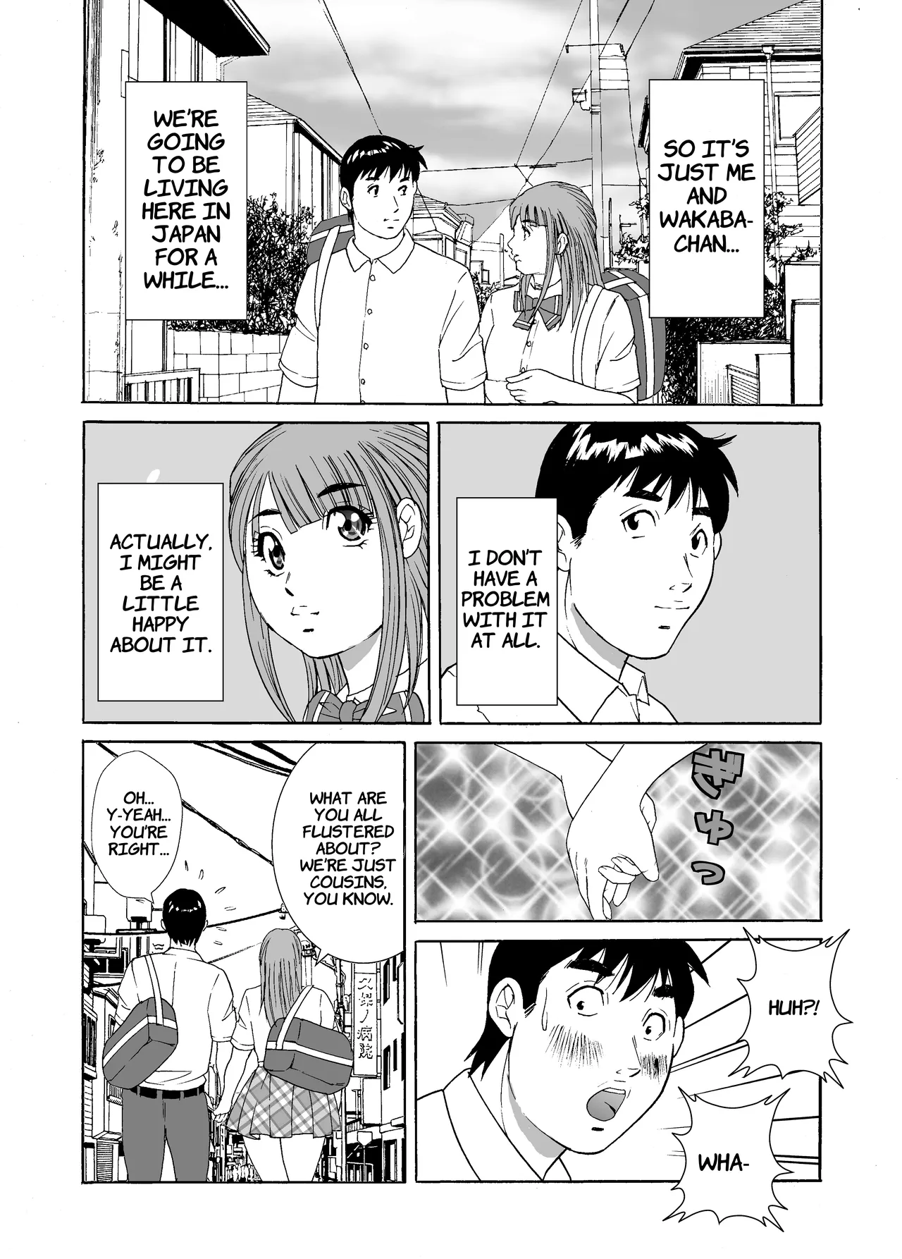 Otokonoko Wakaba-chan page 5 full