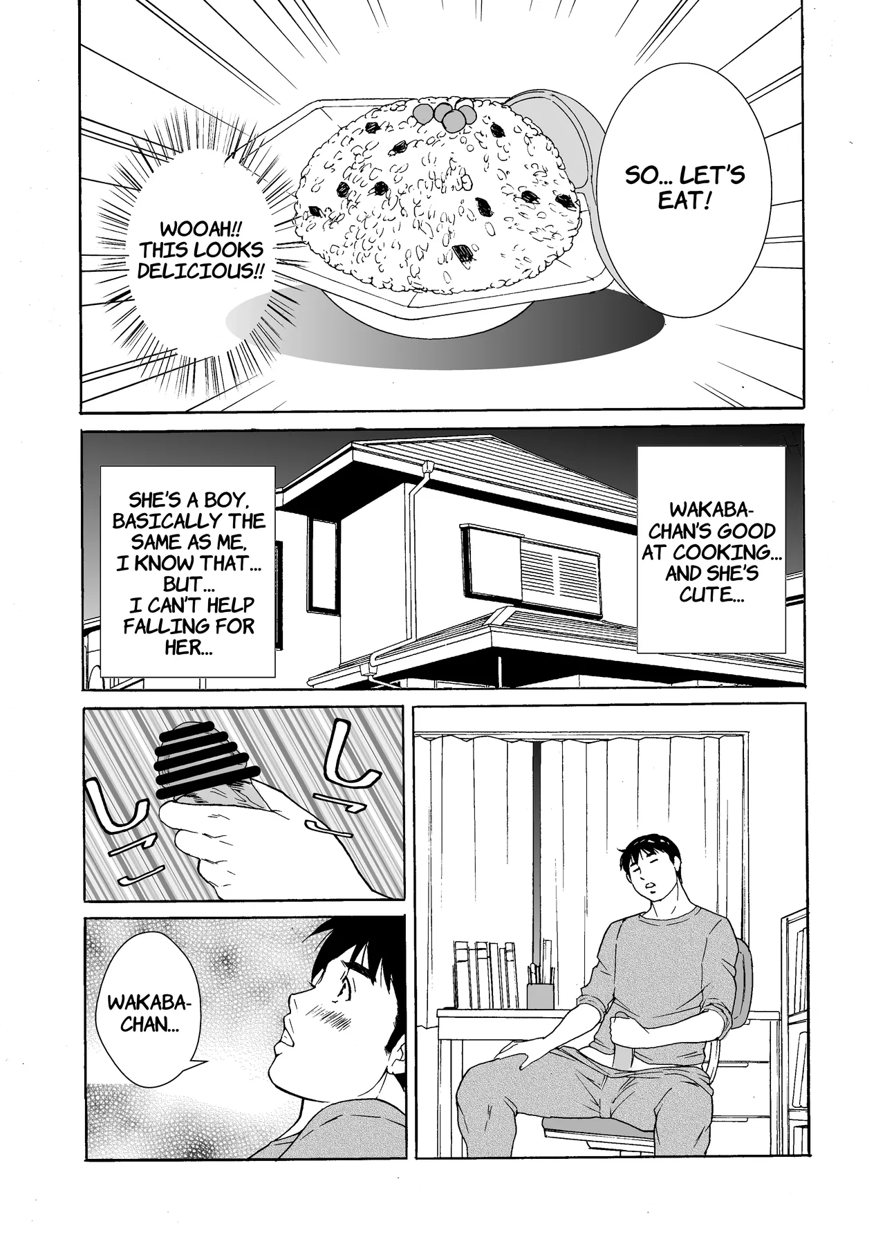 Otokonoko Wakaba-chan page 9 full