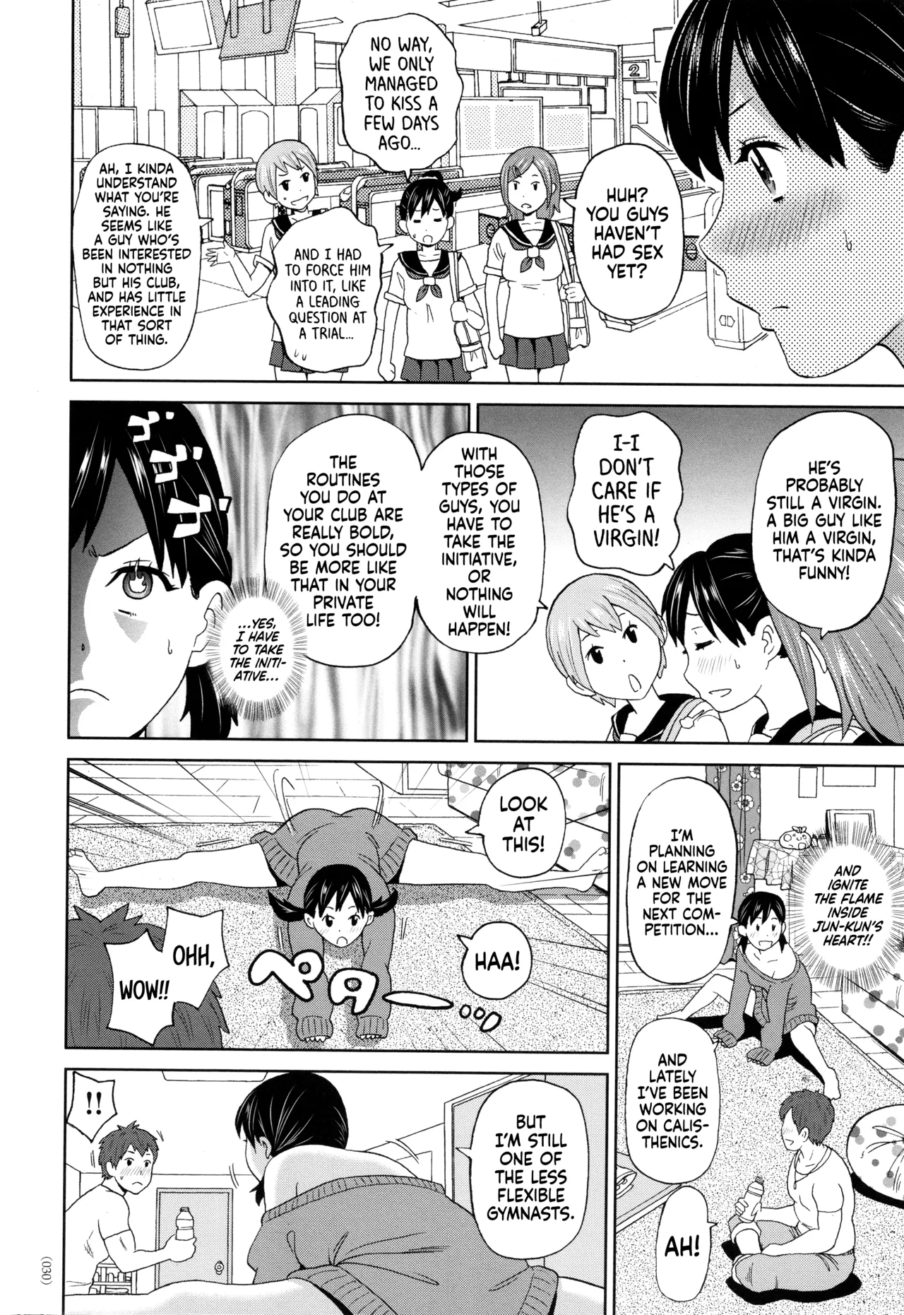 Contention Kanojo - my contortion girl page 4 full