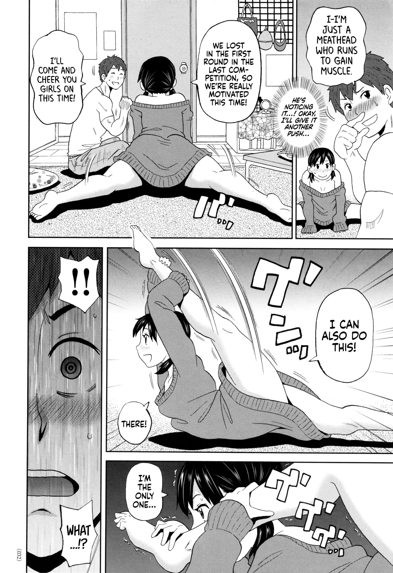 Contention Kanojo - my contortion girl page 6 full