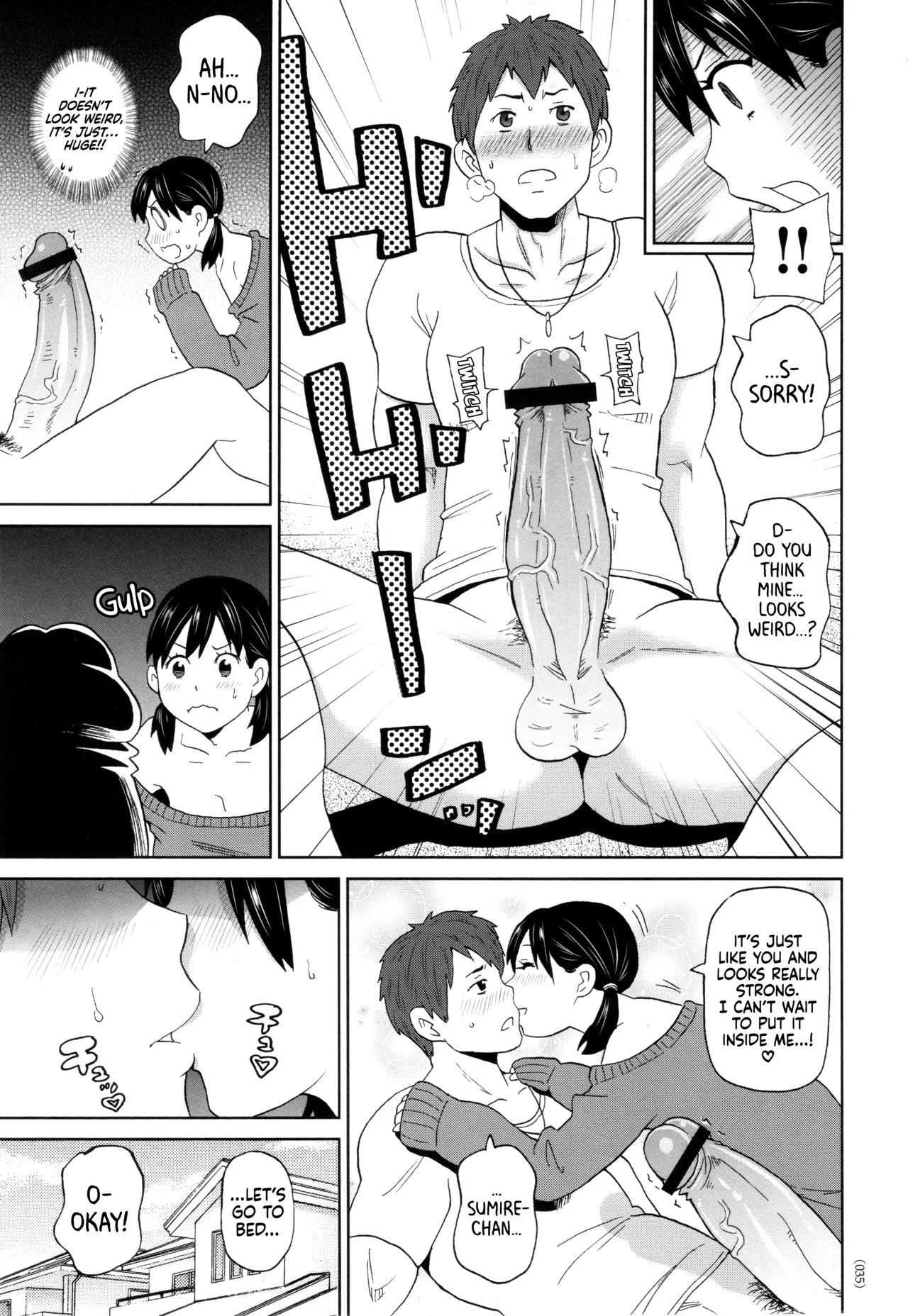 Contention Kanojo - my contortion girl page 9 full