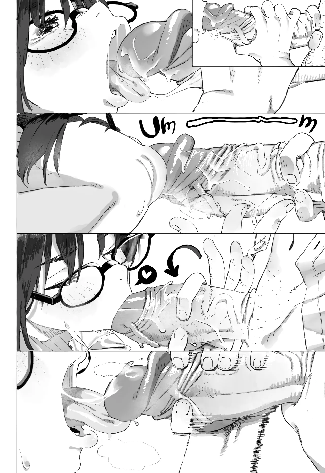 Plap Plap page 1 full