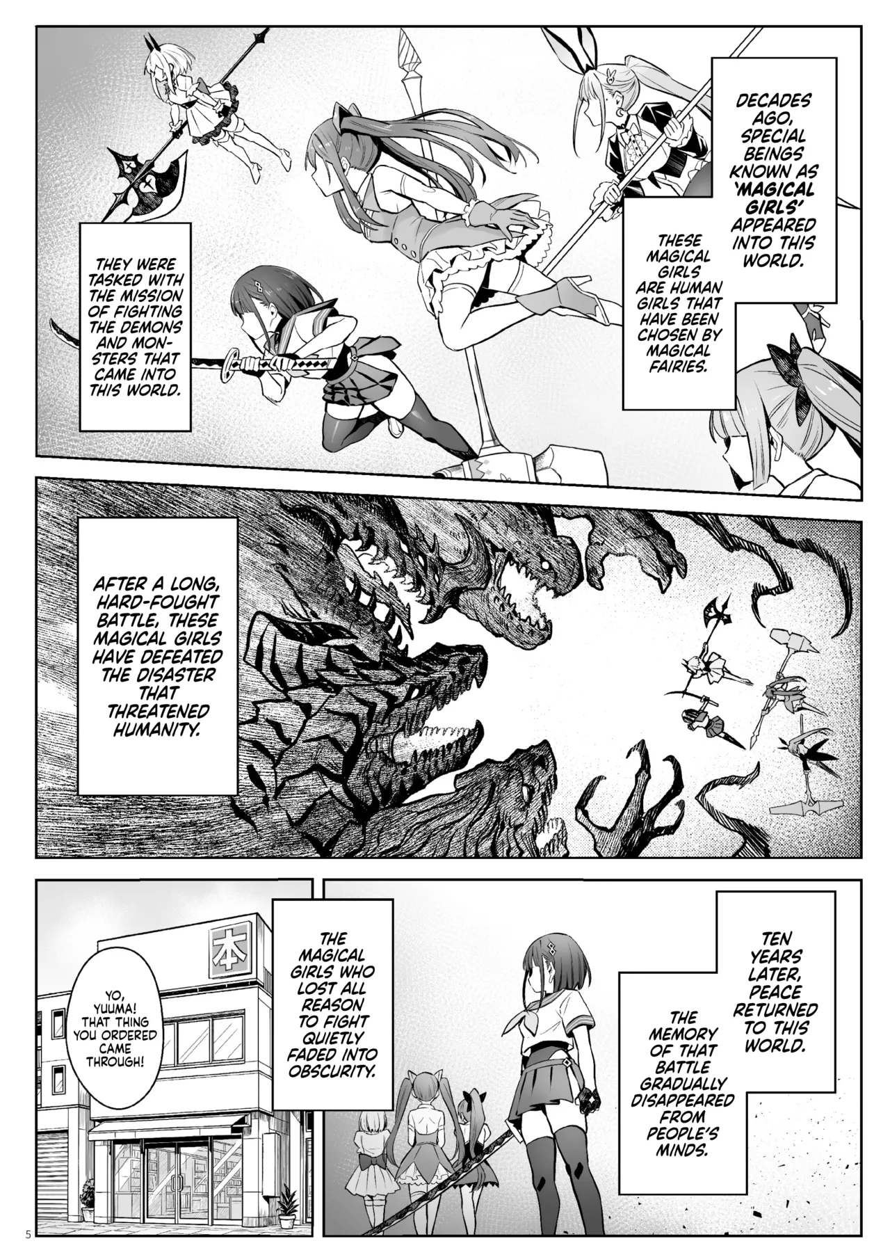 Moto Mahou Shoujo no Kazoku Banashi Tsuki | Former Magical Girl's Family Story: Tsuki page 4 full
