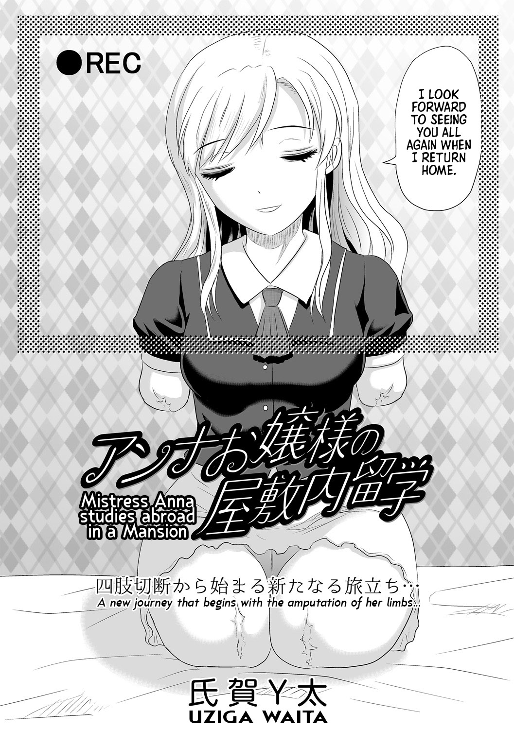 Mistress Anna Studies Abroad in a Mansion  =TB= page 2 full