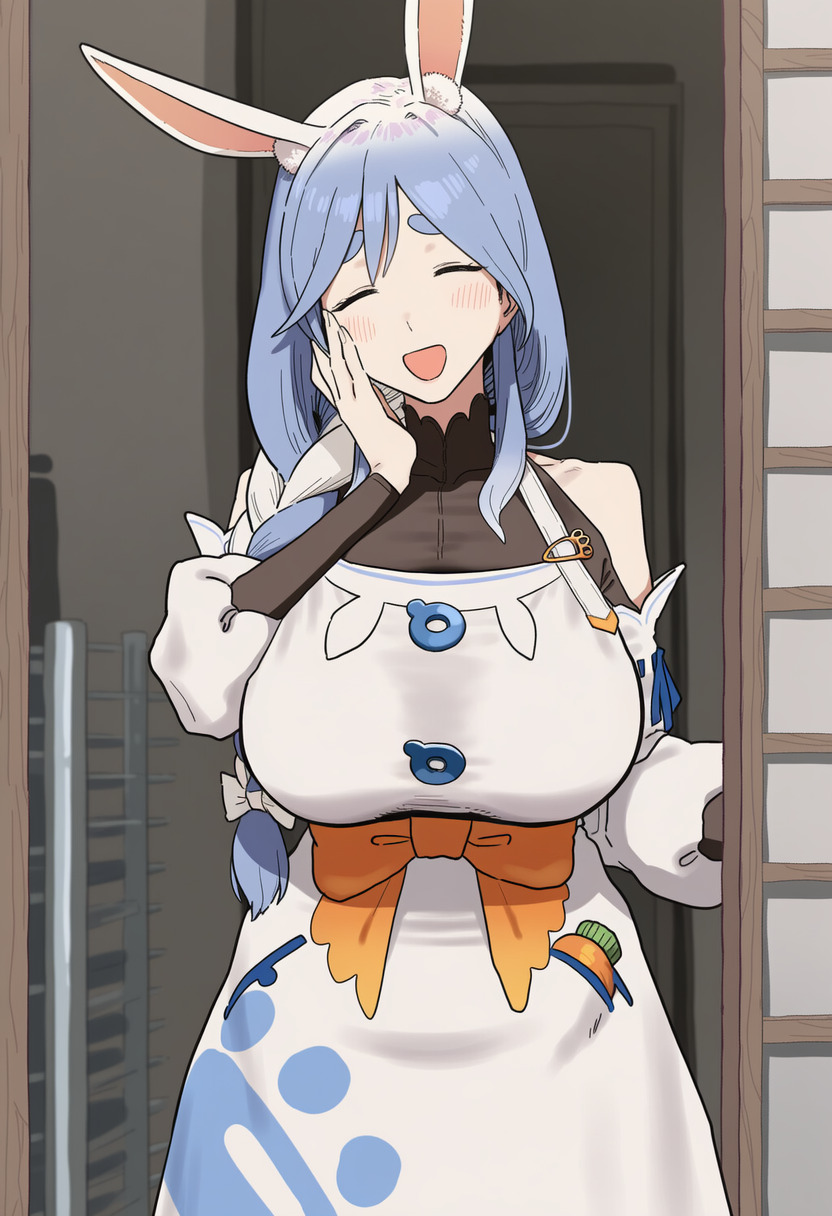 PekoMama page 2 full