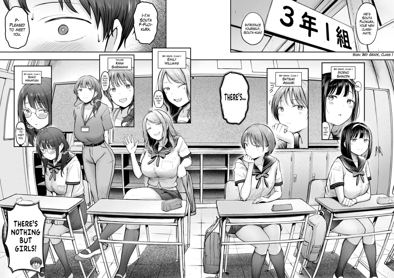 Tenkou Saki no Do-Inaka de Class no Kanojyo Kouho Tachi ga Zenin Hatsujyouki Sugiru | I was Transferred to a Countryside School where all my Female Classmates are in Heat for Me page 4 full