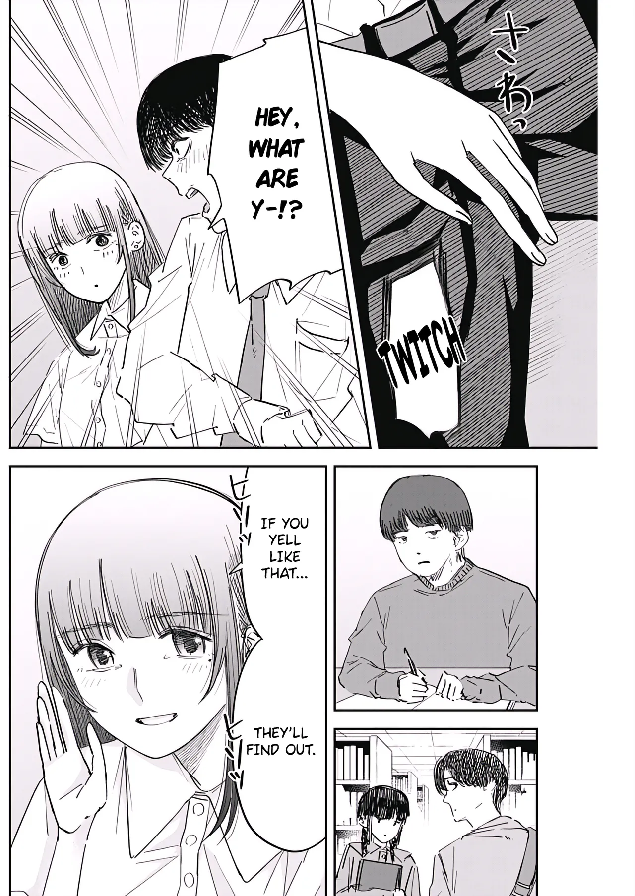 Misao no Keiyaku - CHAPTER 4 page 6 full