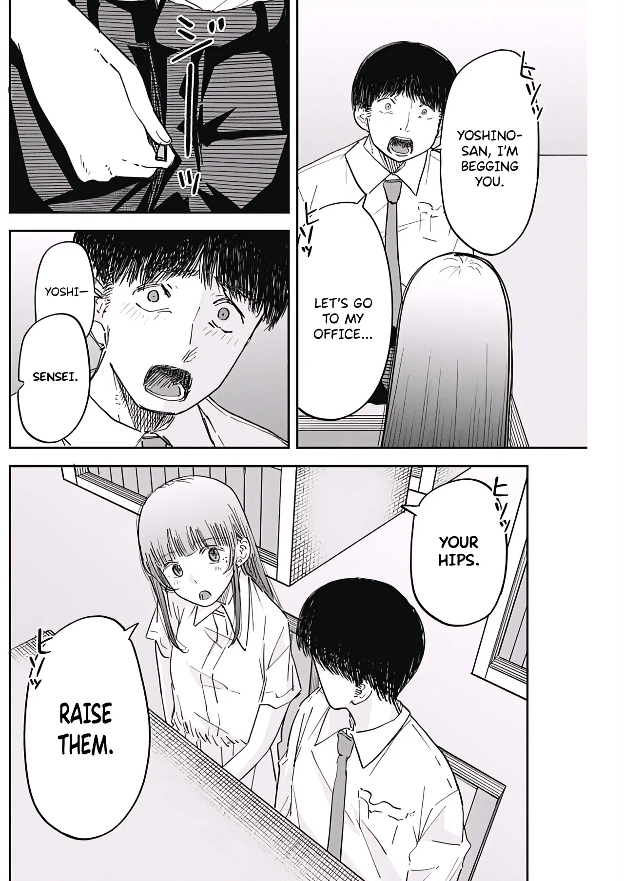 Misao no Keiyaku - CHAPTER 4 page 8 full