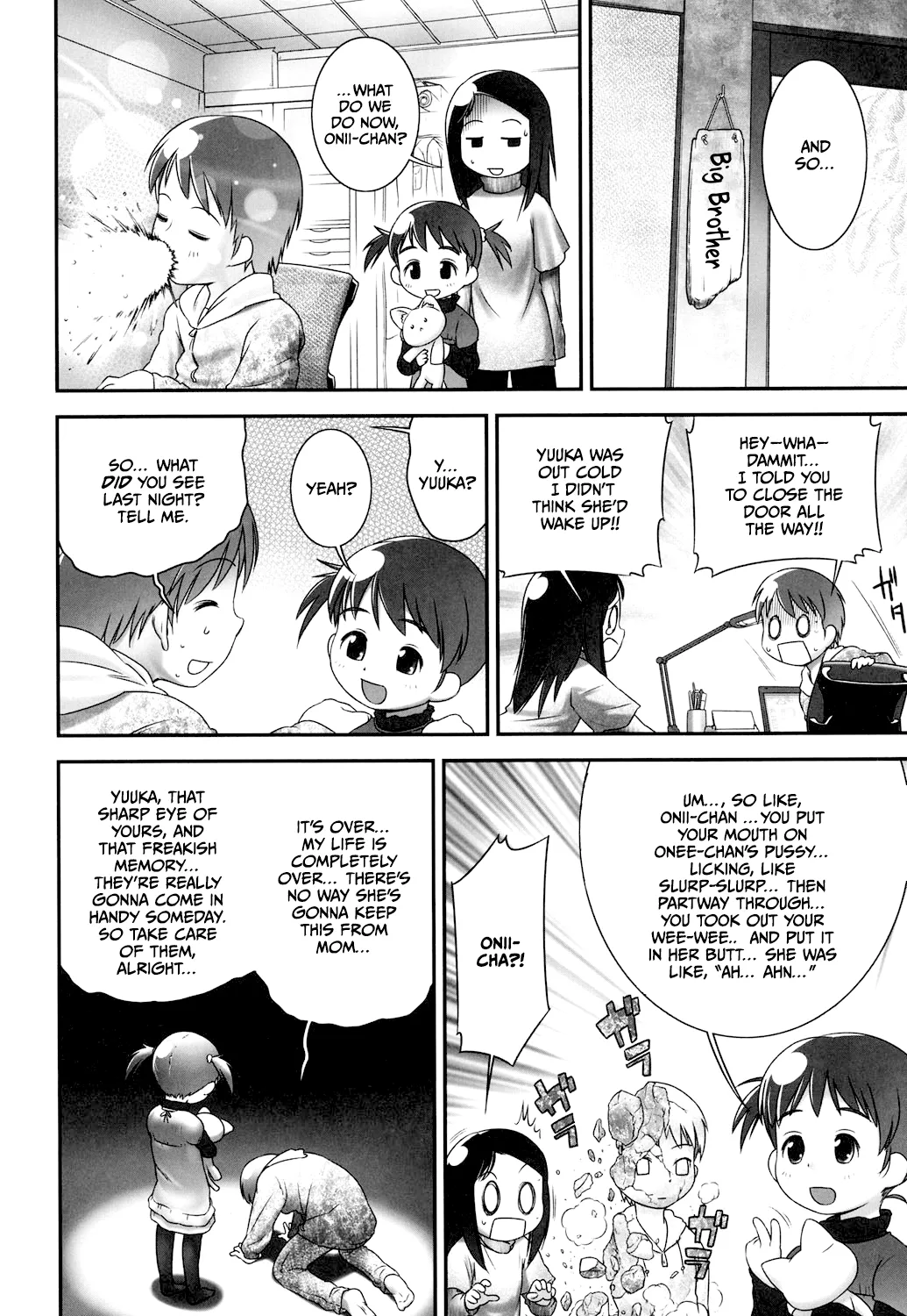 Sore wa Omajinai page 4 full