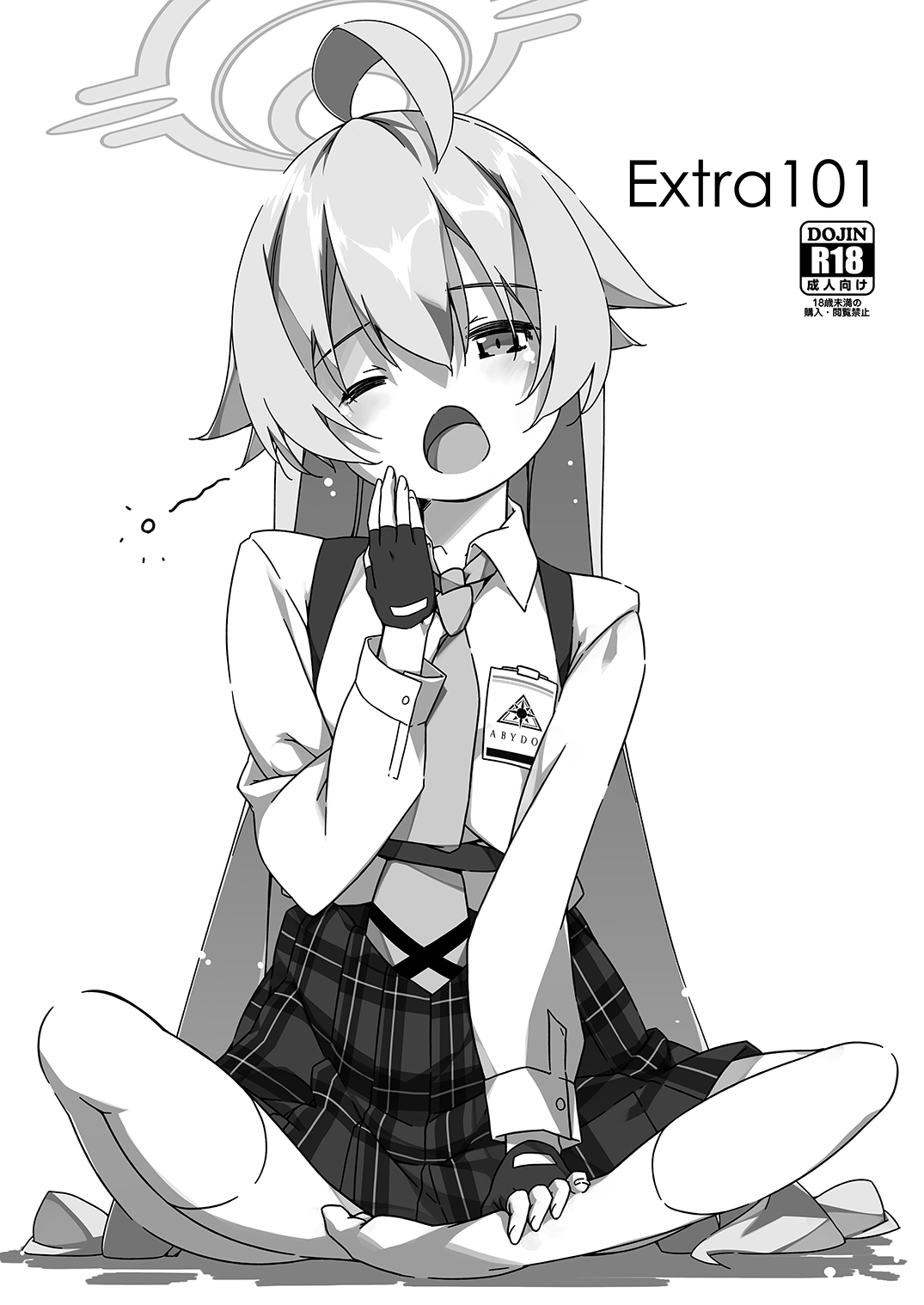 Extra101 page 1 full