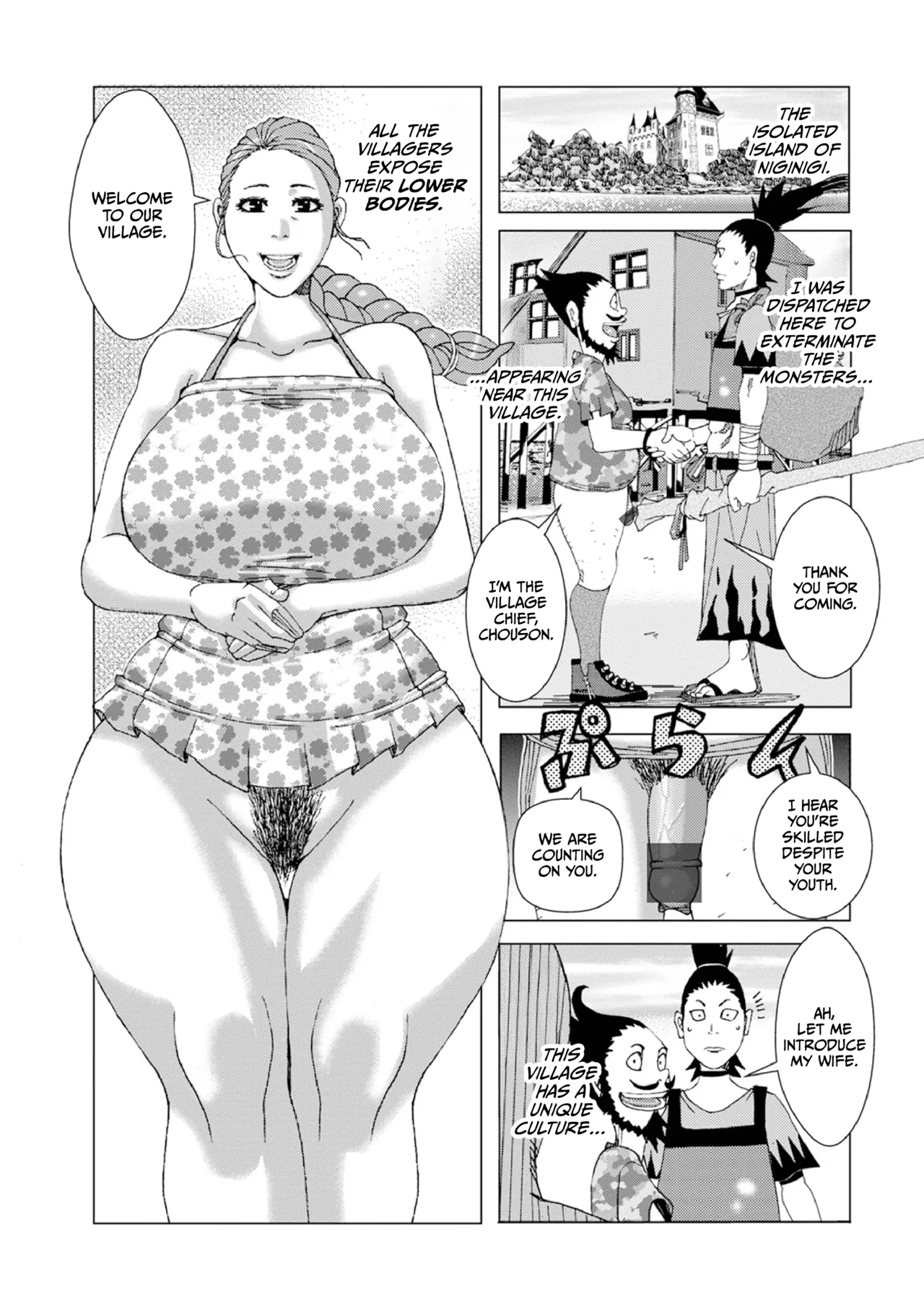 Hankai no Kotou Niginigi page 3 full