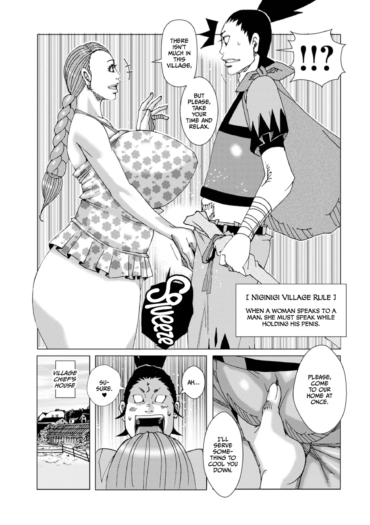 Hankai no Kotou Niginigi page 5 full