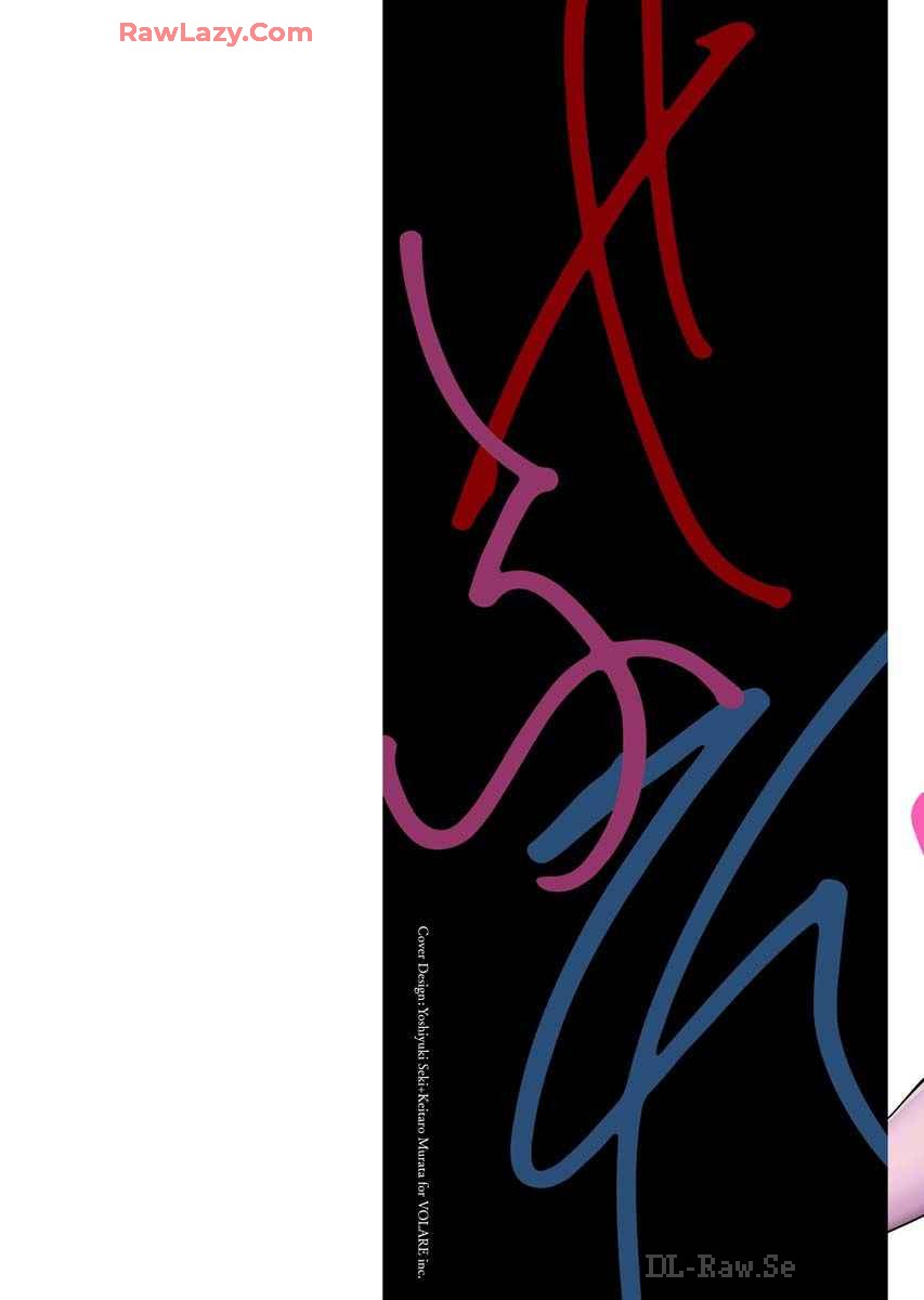 Sefure 08 page 4 full