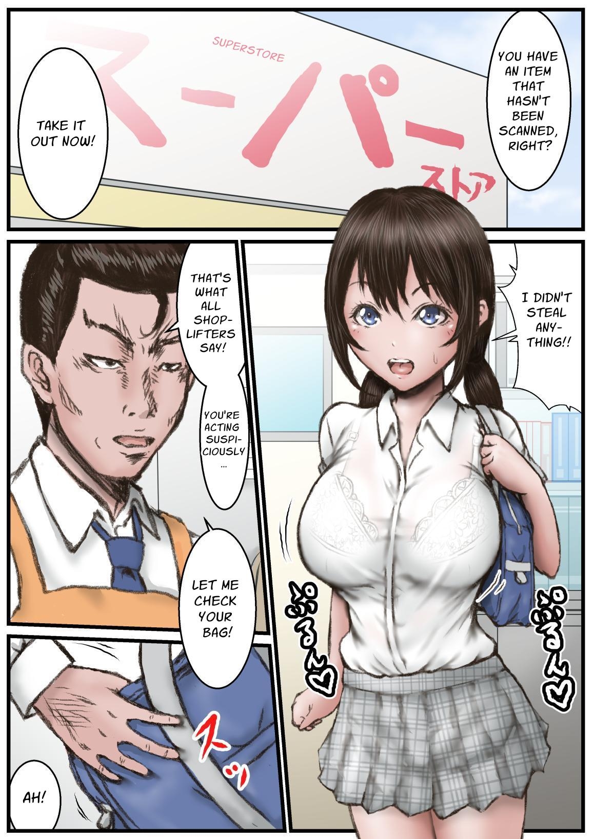 Kimi, Ayashii na... | You're Suspicious... page 3 full