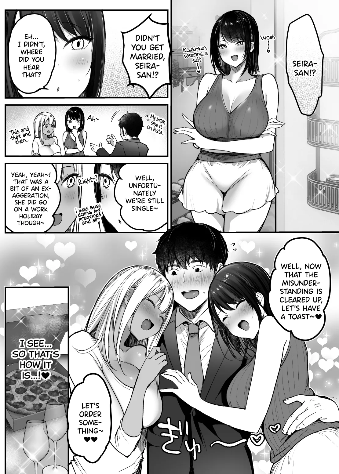 Sex Closet 4 page 5 full