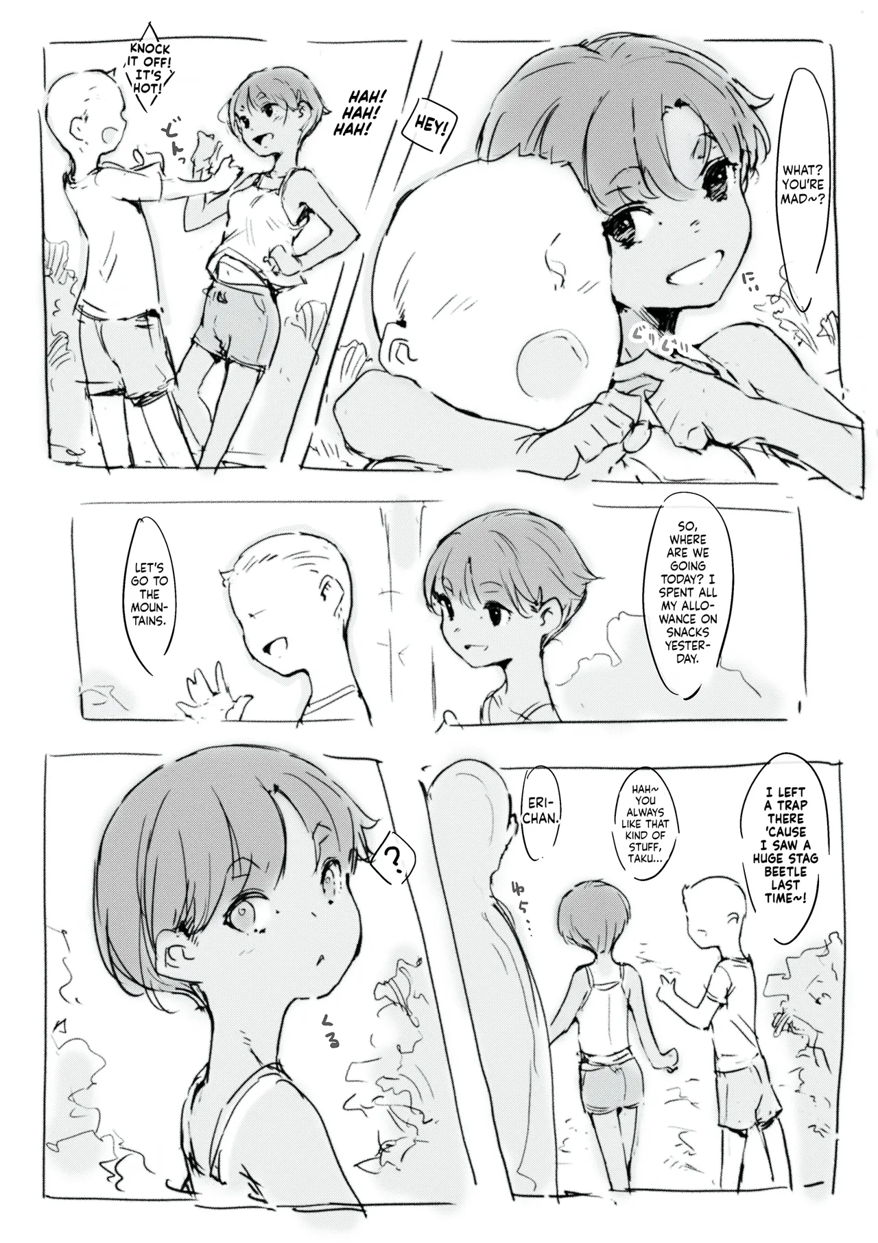 Natsu no Omoide | Summer Memories page 2 full