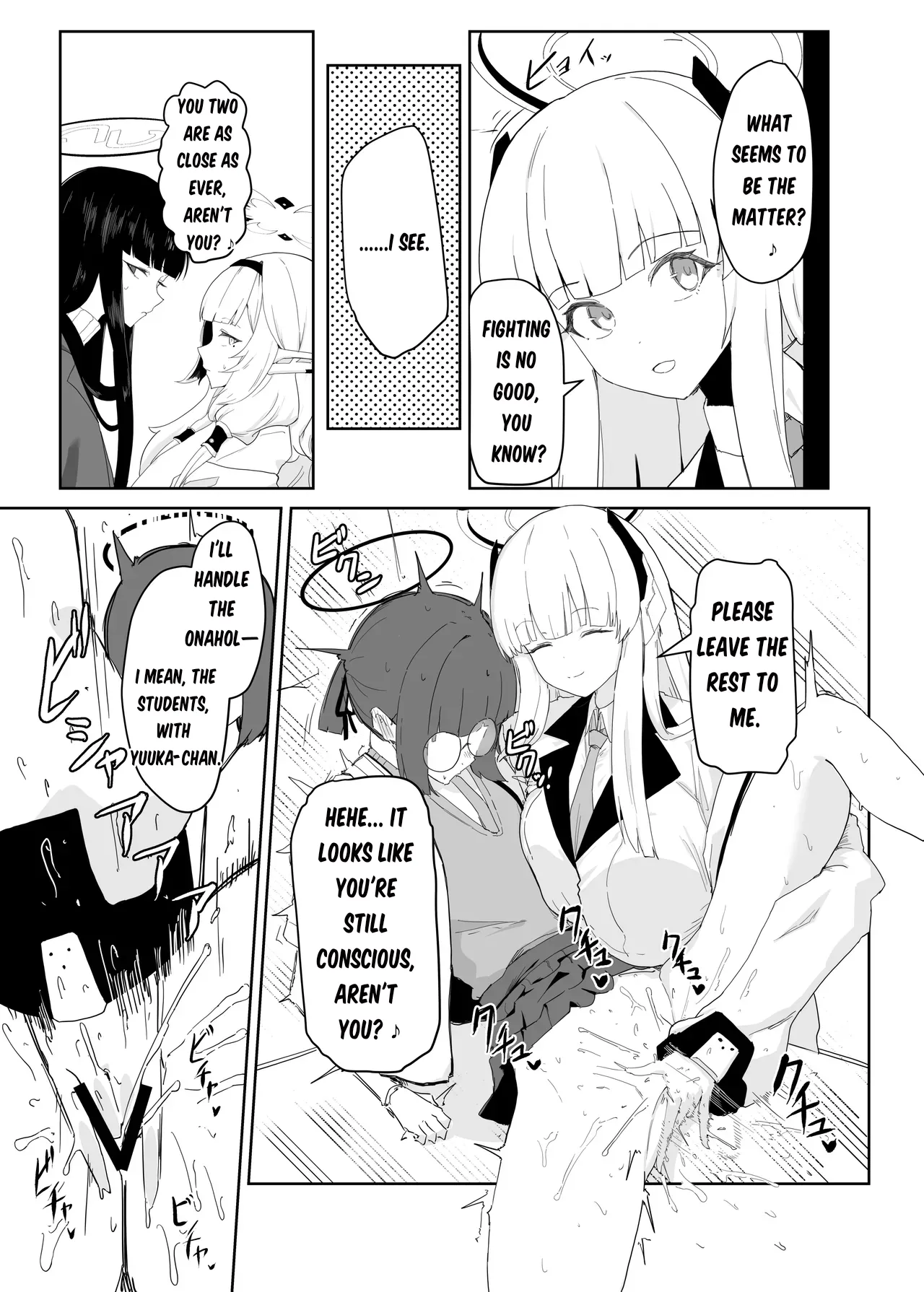 Omni-Dick page 7 full