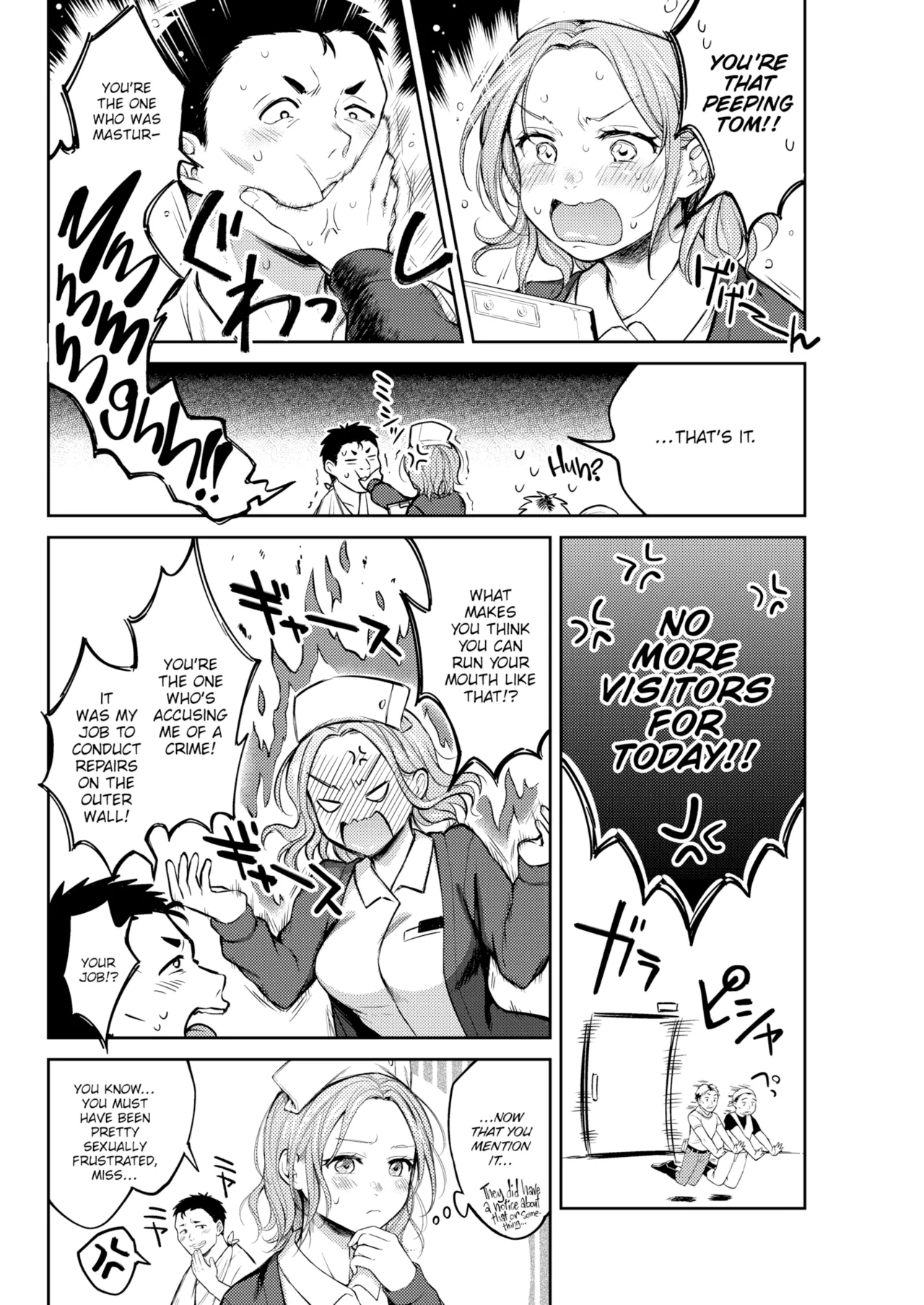 Nenmaku — Compilation of Chapters — page 5 full