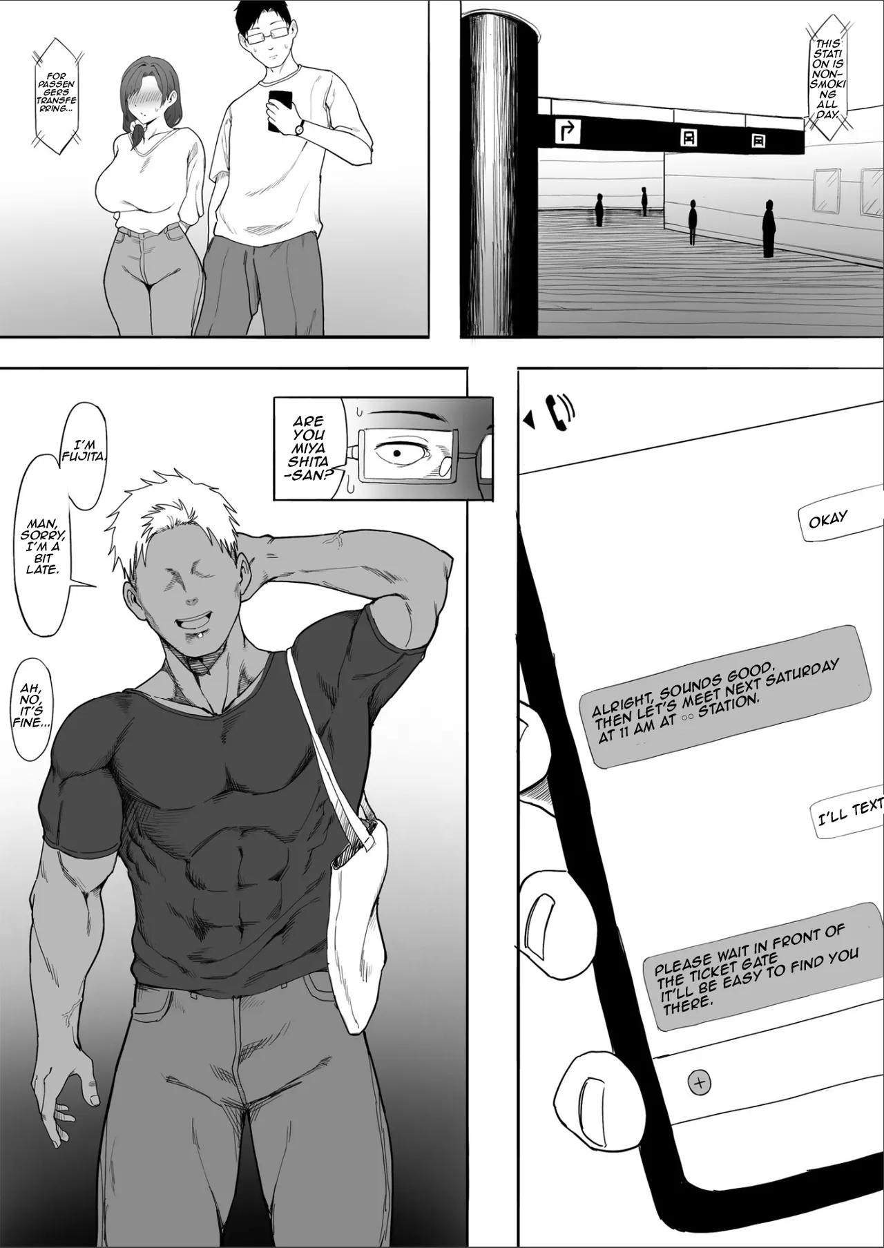 Hitozuma Yukari-san NTR | Married Woman Yukari-san NTR page 10 full