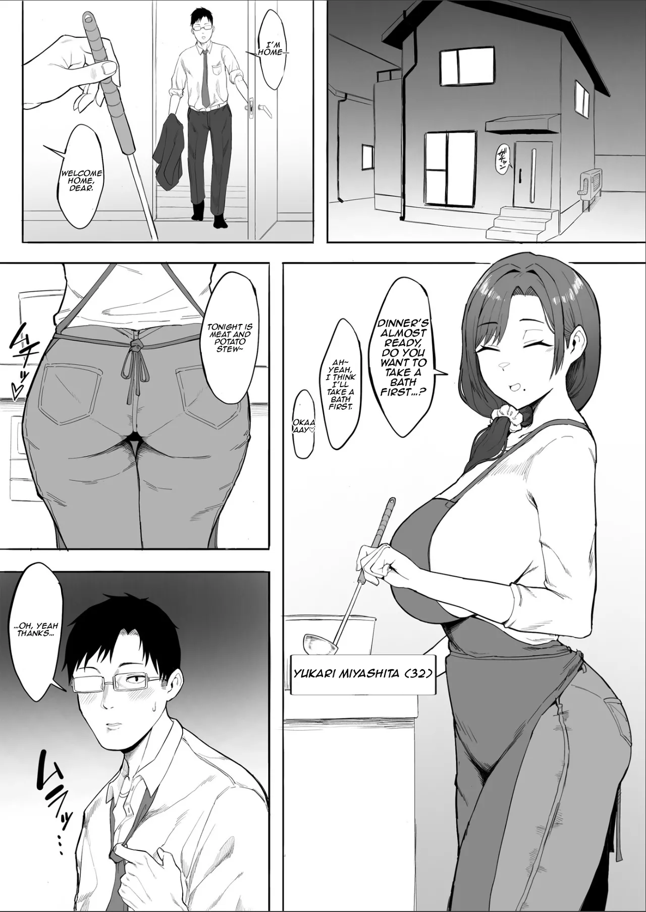 Hitozuma Yukari-san NTR | Married Woman Yukari-san NTR page 2 full