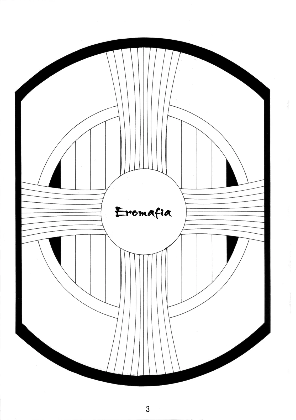 Kaseijin Tai Onna Ninja - Mars People vs Mai Shiranui page 3 full