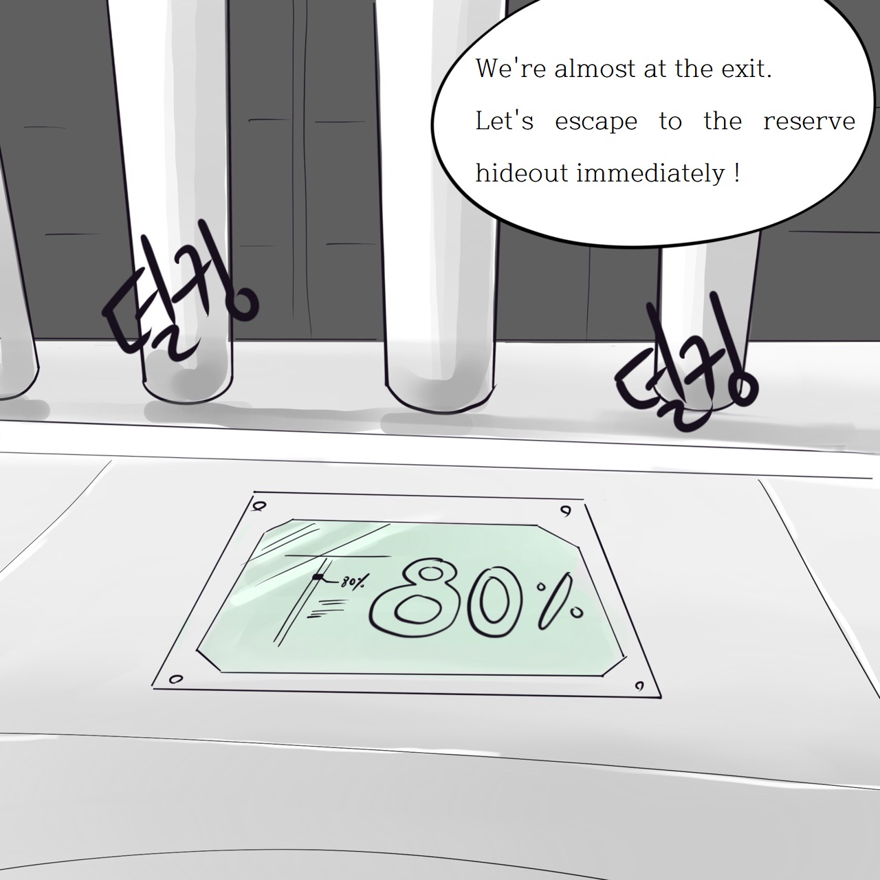 DYE Episode 15 page 2 full