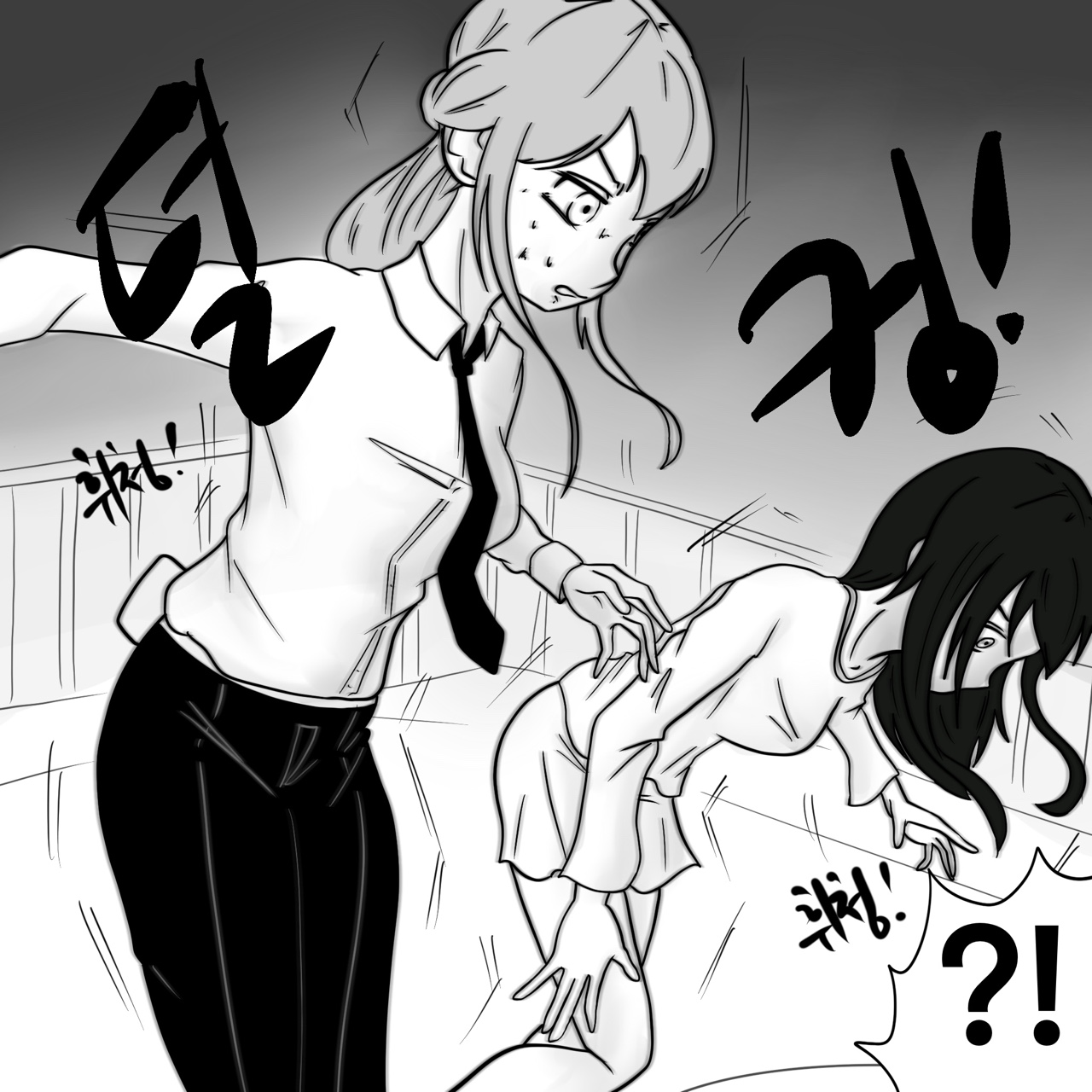 DYE Episode 15 page 3 full