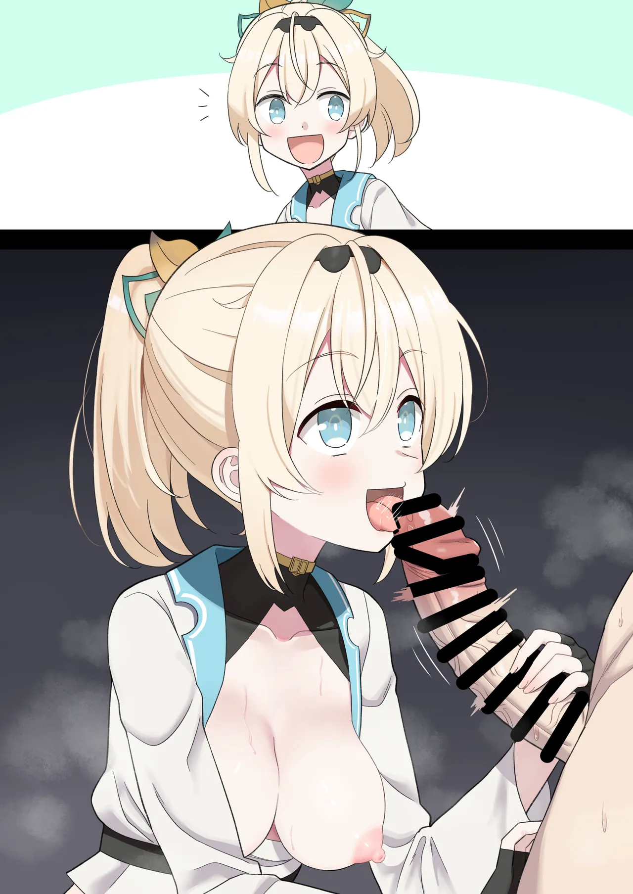 性知識に乏しく無知ない〇は殿はかわいい page 3 full