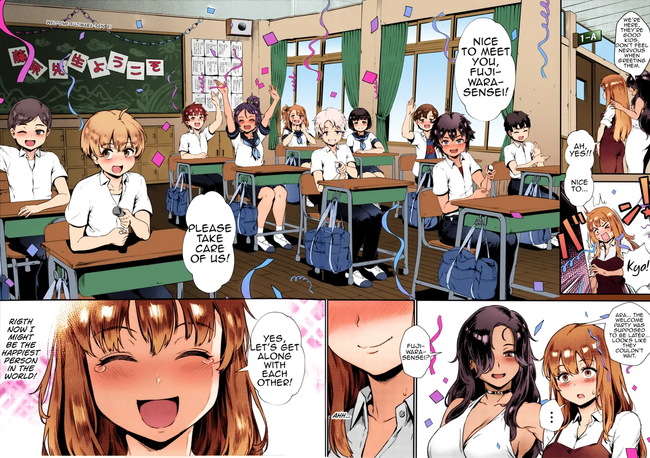 Rankou de Wakarou! Let's Learn With Orgy! page 8 full