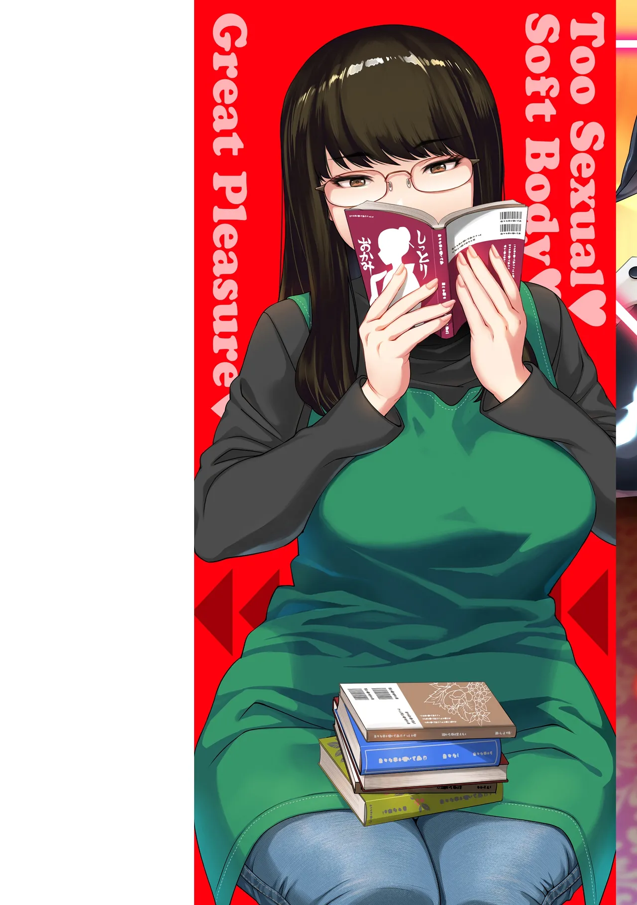 Aru Koto ♪ Nai Koto☆ page 2 full