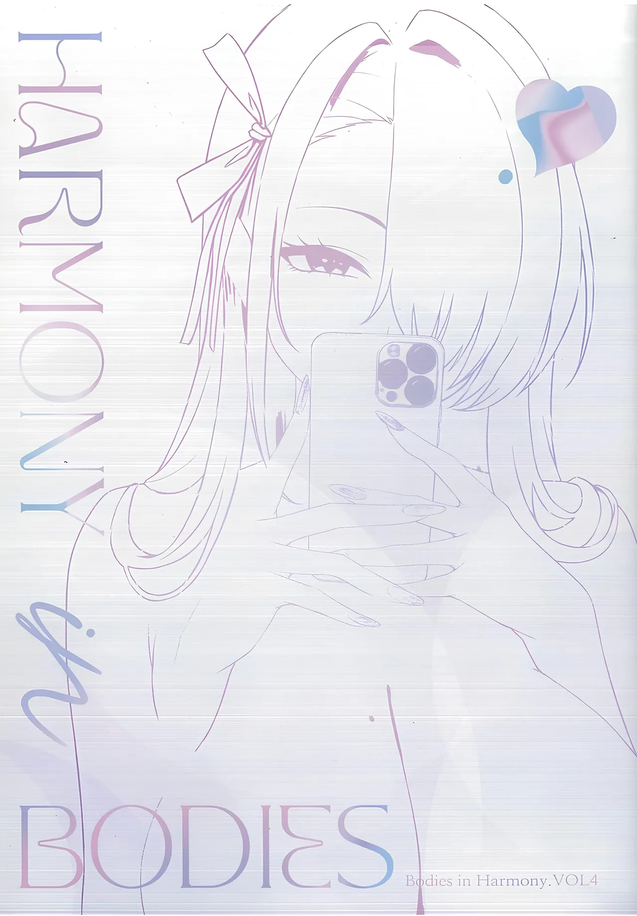 Bodies in Harmony VOL4 page 2 full