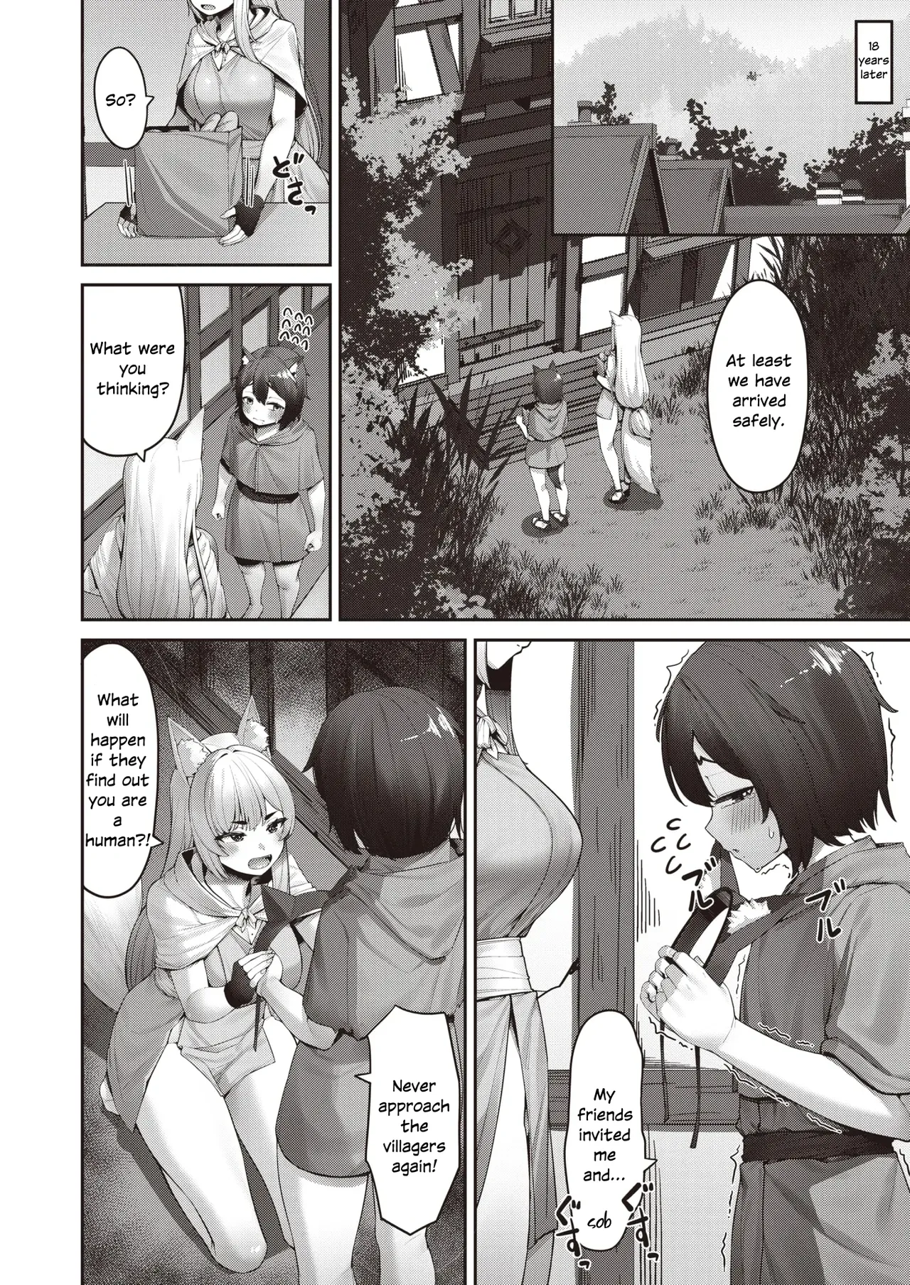 Interspecies Estrus by Kourui page 2 full